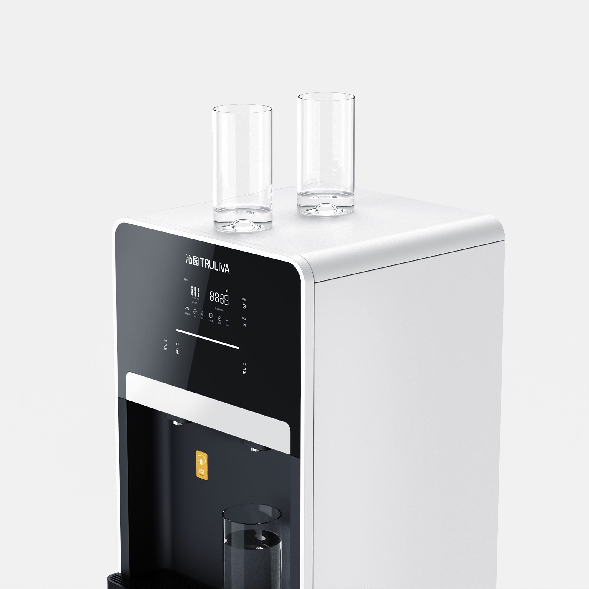 industrial design，product design，Water purifier，Commercial water dispenser，pure，Black and white color matching，Simplicity，