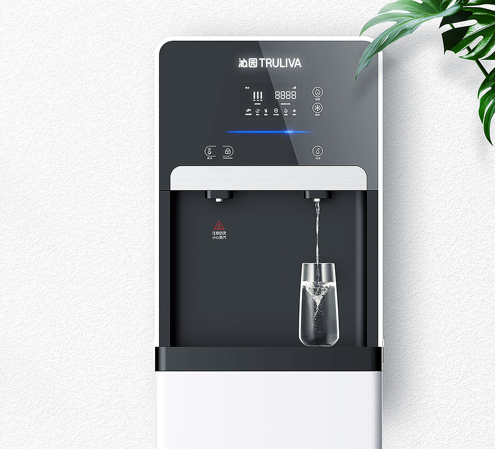 industrial design，product design，Water purifier，Commercial water dispenser，pure，Black and white color matching，Simplicity，