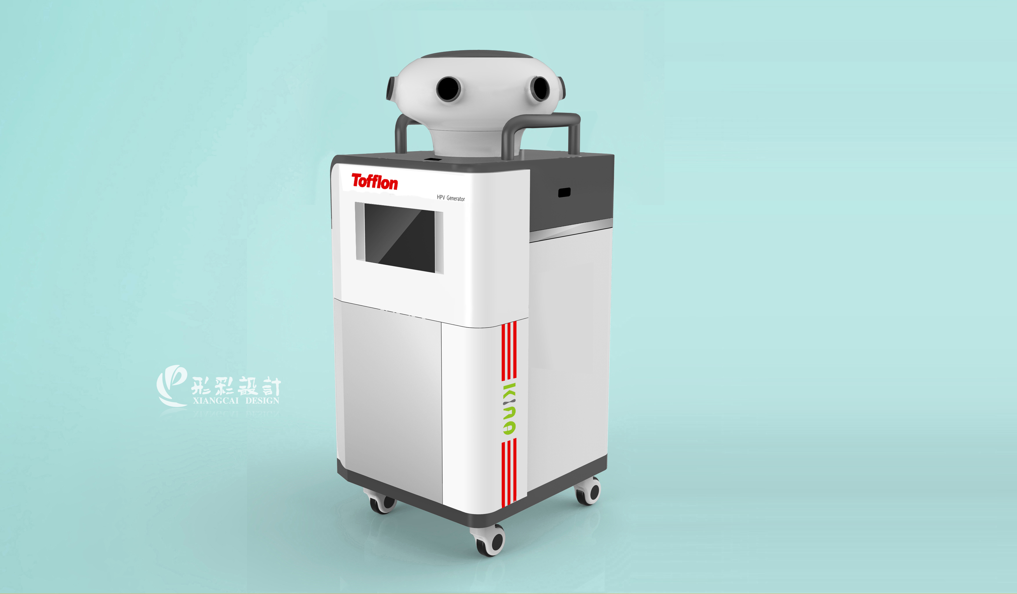 Disinfection robot，Sterilization robot，robot，medical apparatus and instruments，