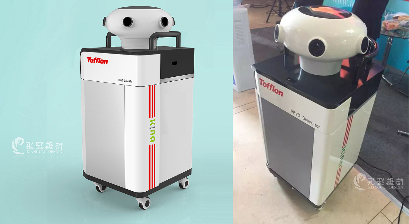 Disinfection robot，Sterilization robot，robot，medical apparatus and instruments，
