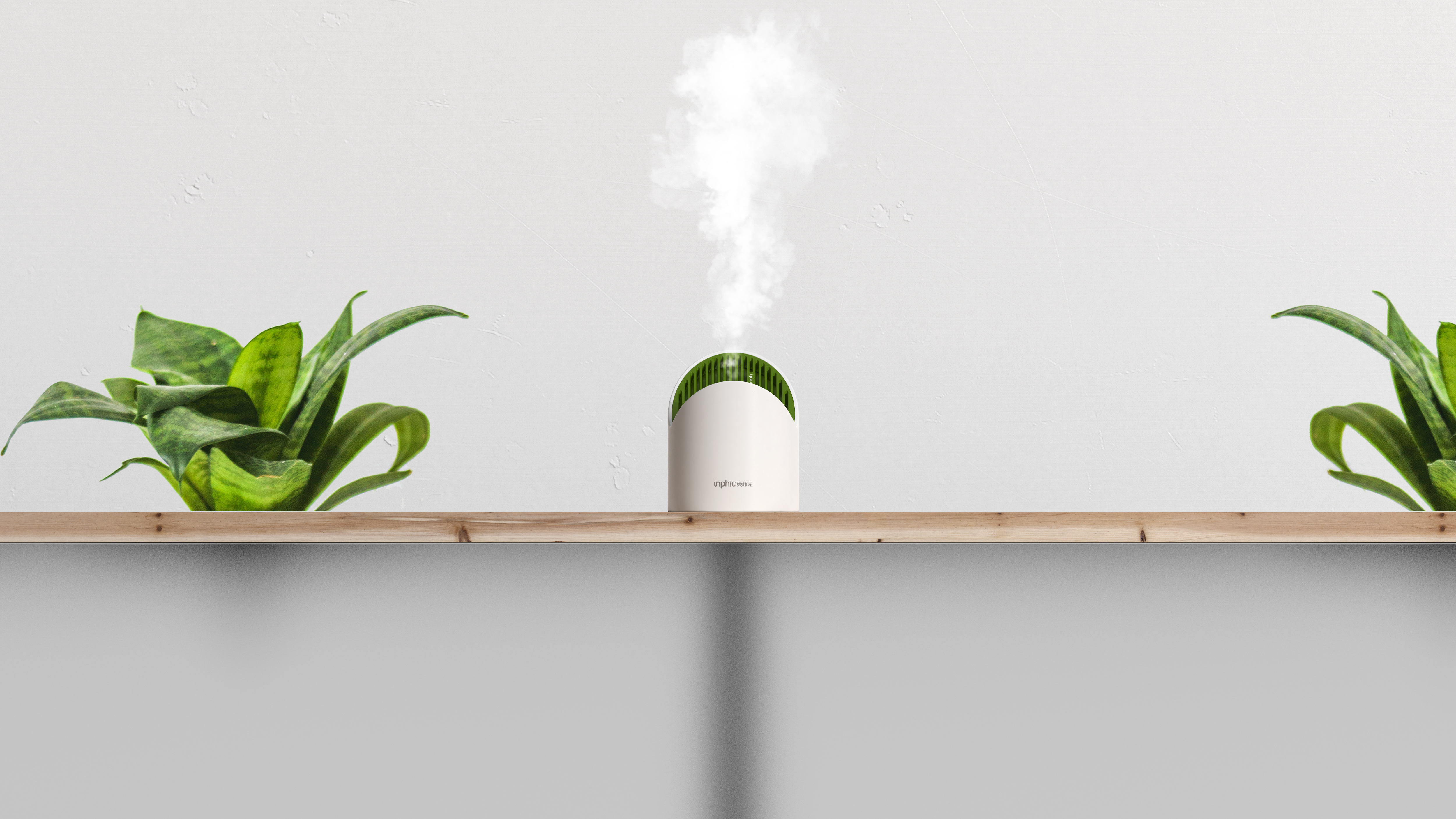 Appearance design，articles for daily use，Portable humidifier，Housewear & Furnishings，product design，