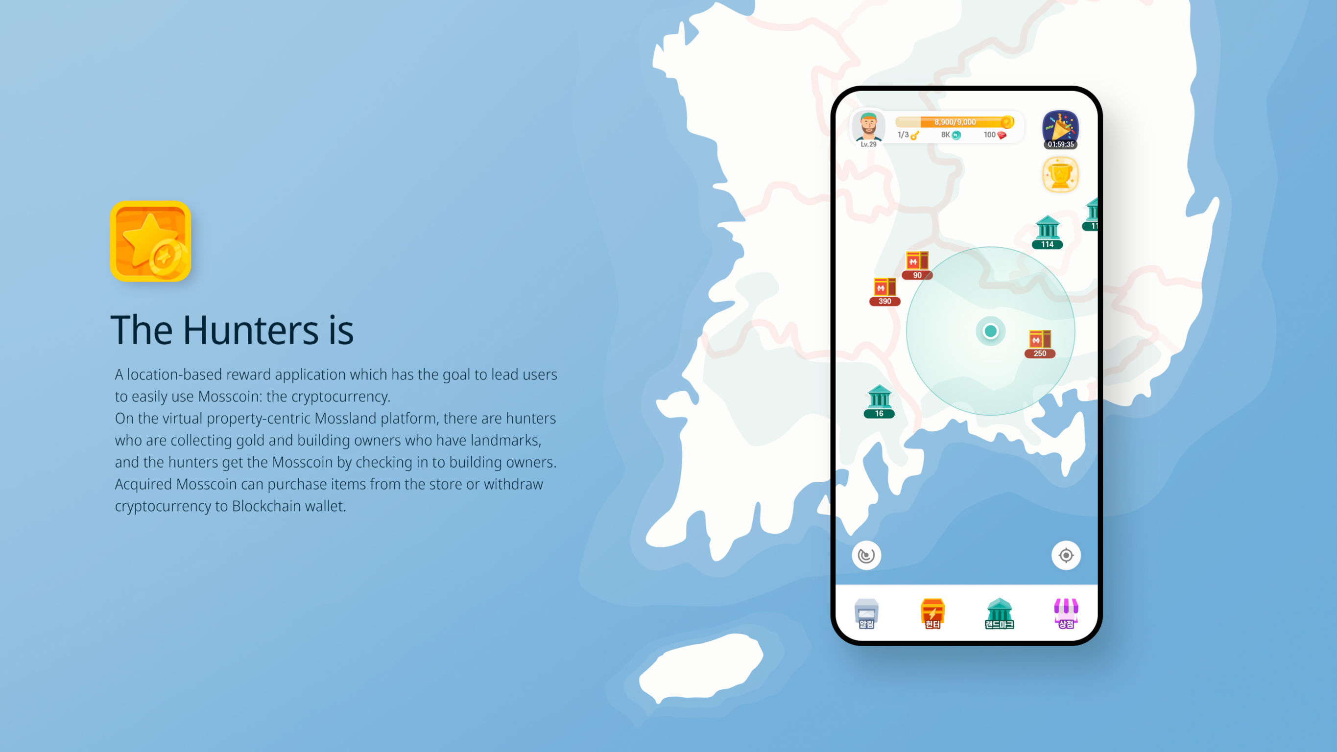 app，software interface ，industrial design，Interaction design，