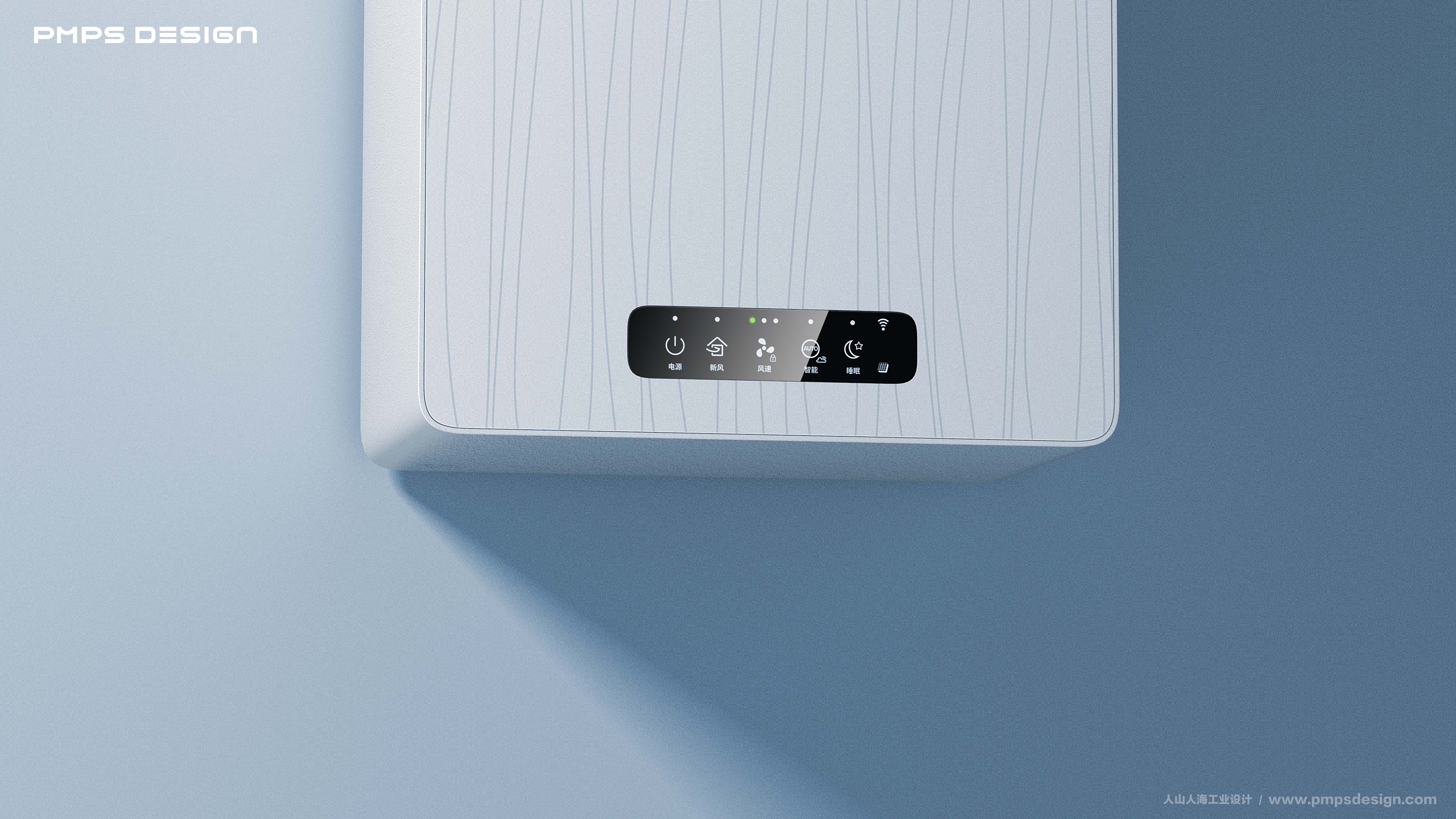 Human mountain and sea of people industrial design，Three dad fresh air fans，FLAGS，PMPS DESIGN，Fresh air fan，air cleaner，Air cleaning products，industrial design，