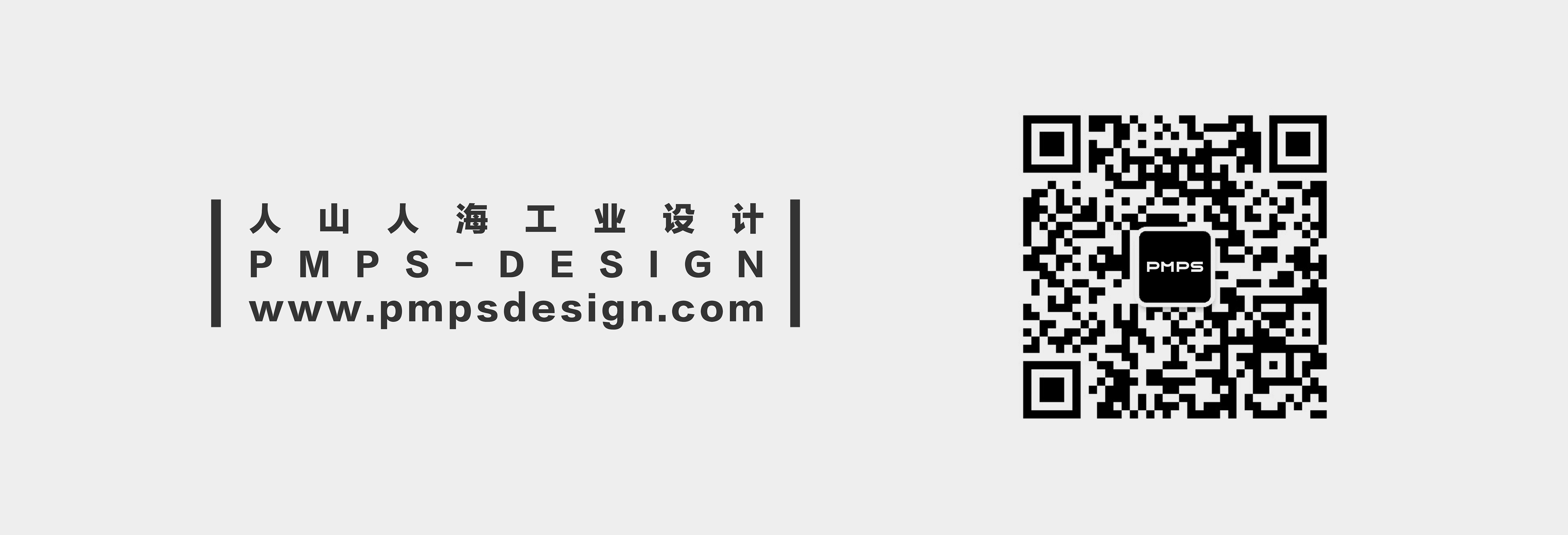 Human mountain and sea of people industrial design，Three dad fresh air fans，FLAGS，PMPS DESIGN，Fresh air fan，air cleaner，Air cleaning products，industrial design，