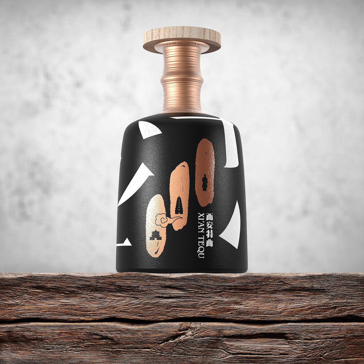 packing design，Wine bottle design，Cultural and creative design，two thousand and twenty，