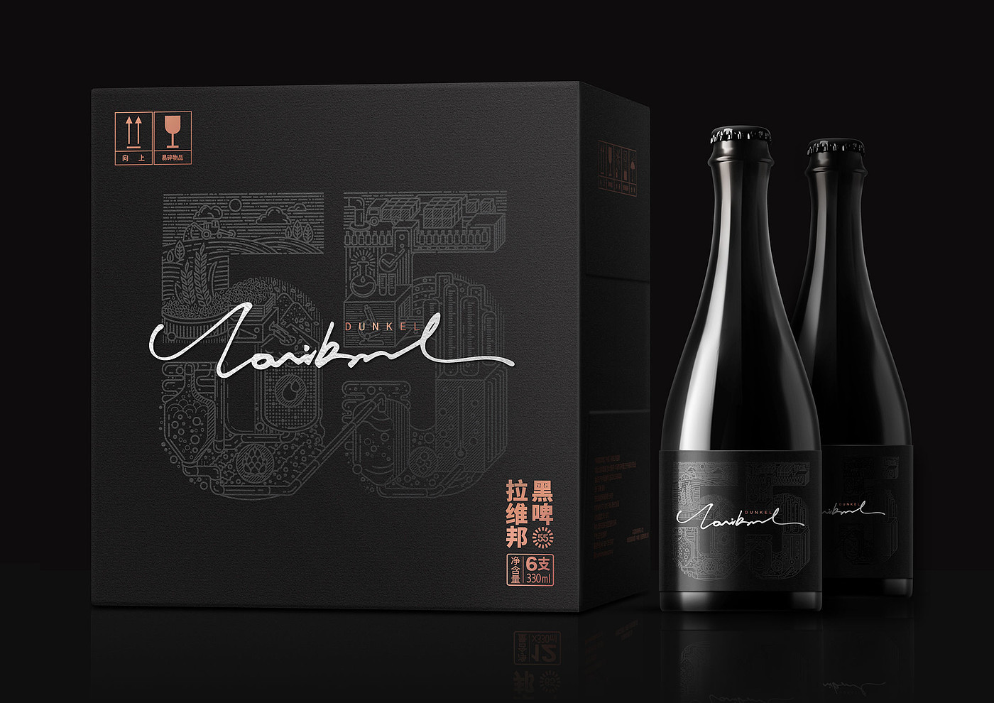 packing design，Wine bottle design，Cultural and creative design，two thousand and twenty，