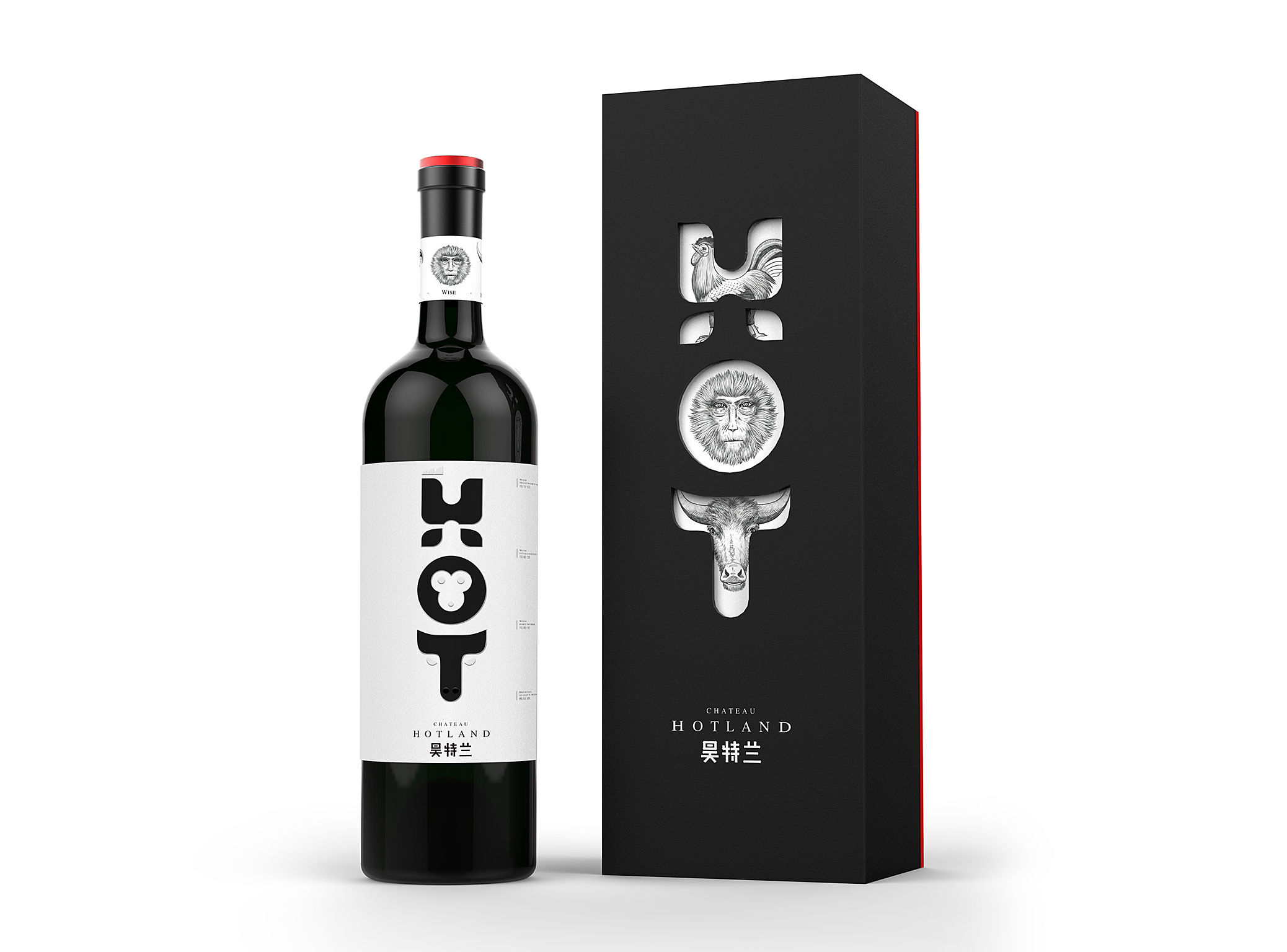 packing design，Wine bottle design，Cultural and creative design，two thousand and twenty，