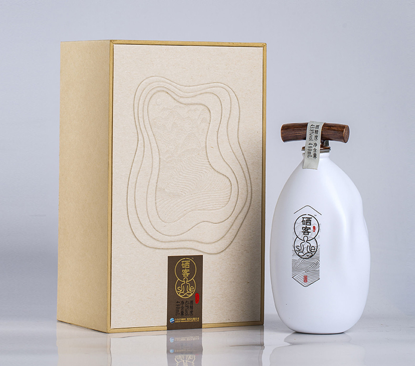 packing design，Wine bottle design，Cultural and creative design，two thousand and twenty，