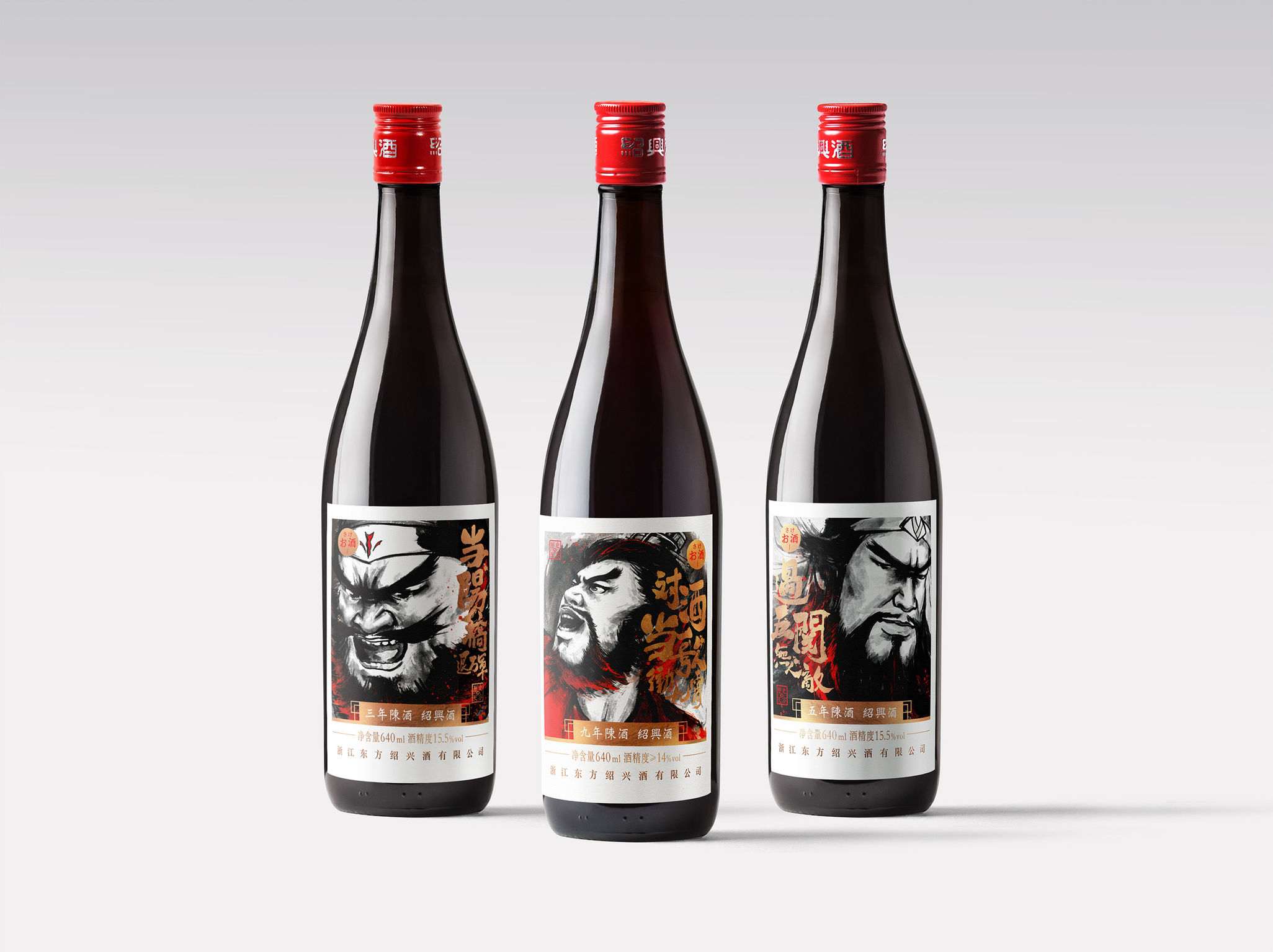 packing design，Wine bottle design，Cultural and creative design，two thousand and twenty，
