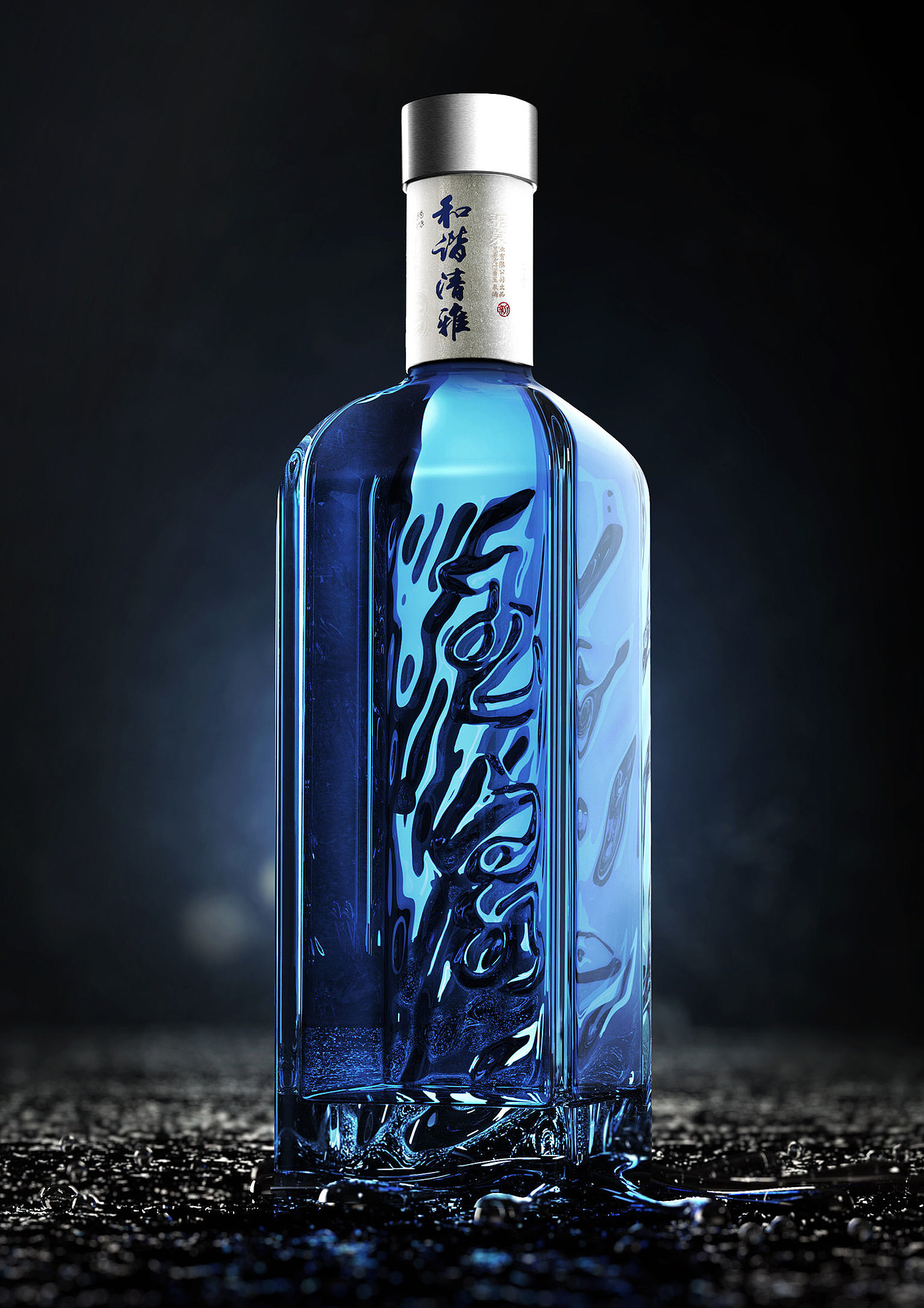packing design，Wine bottle design，Cultural and creative design，two thousand and twenty，