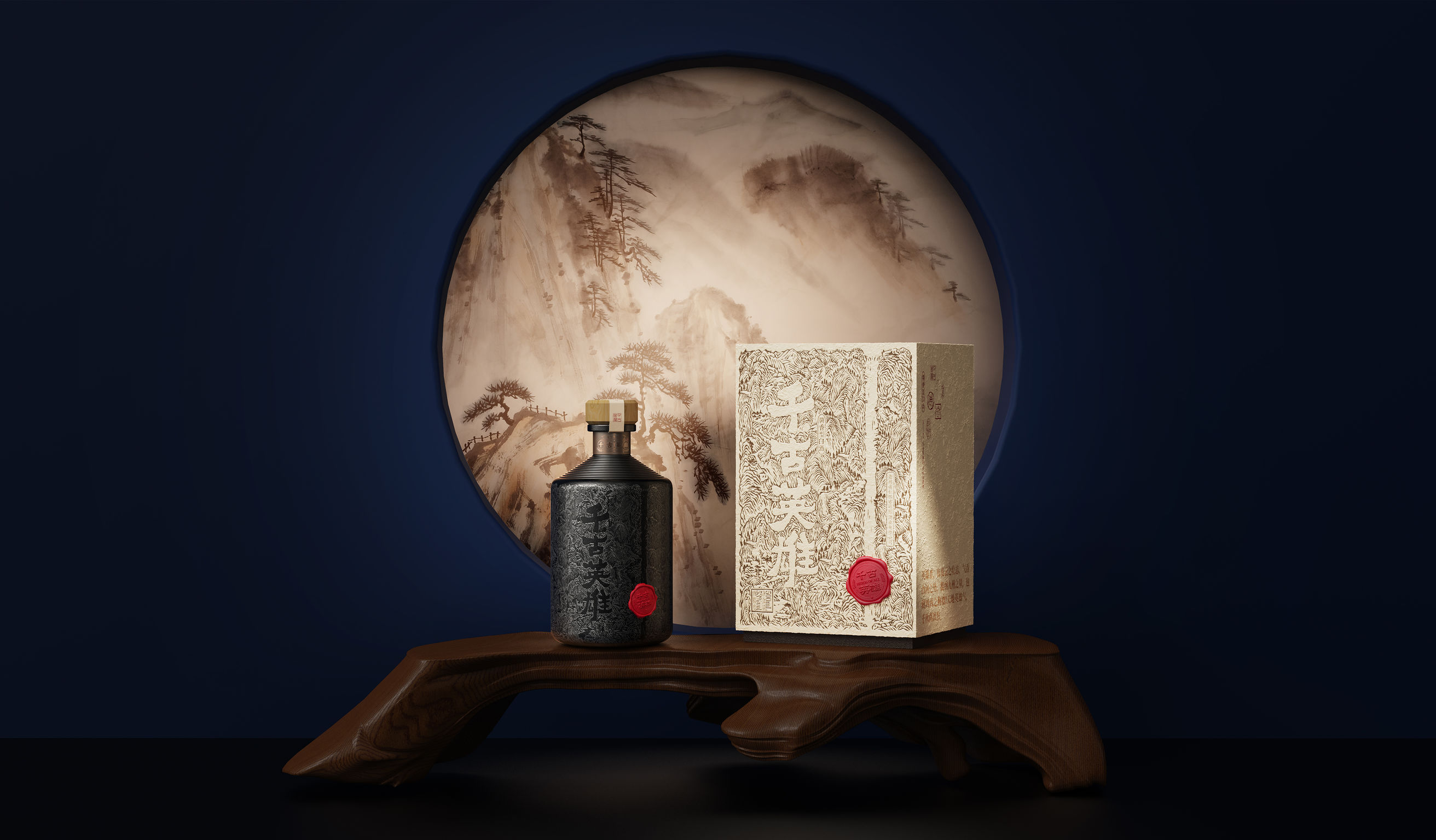 packing design，Wine bottle design，Cultural and creative design，two thousand and twenty，