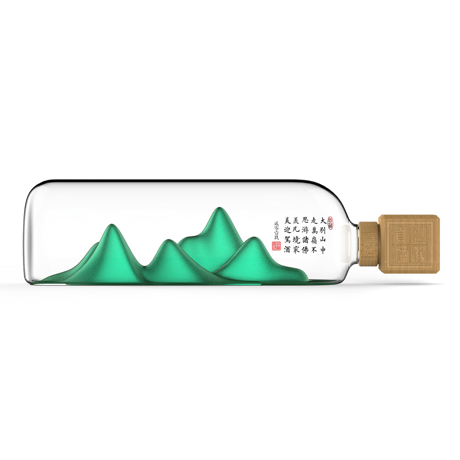 packing design，Wine bottle design，Cultural and creative design，two thousand and twenty，