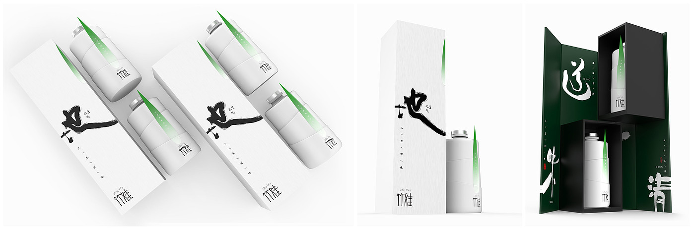 packing design，Wine bottle design，Cultural and creative design，two thousand and twenty，