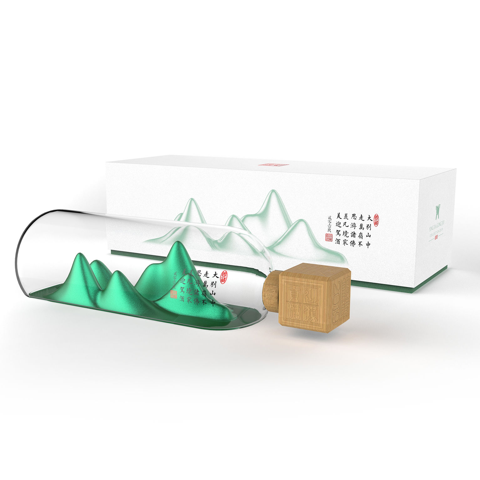 packing design，Wine bottle design，Cultural and creative design，two thousand and twenty，