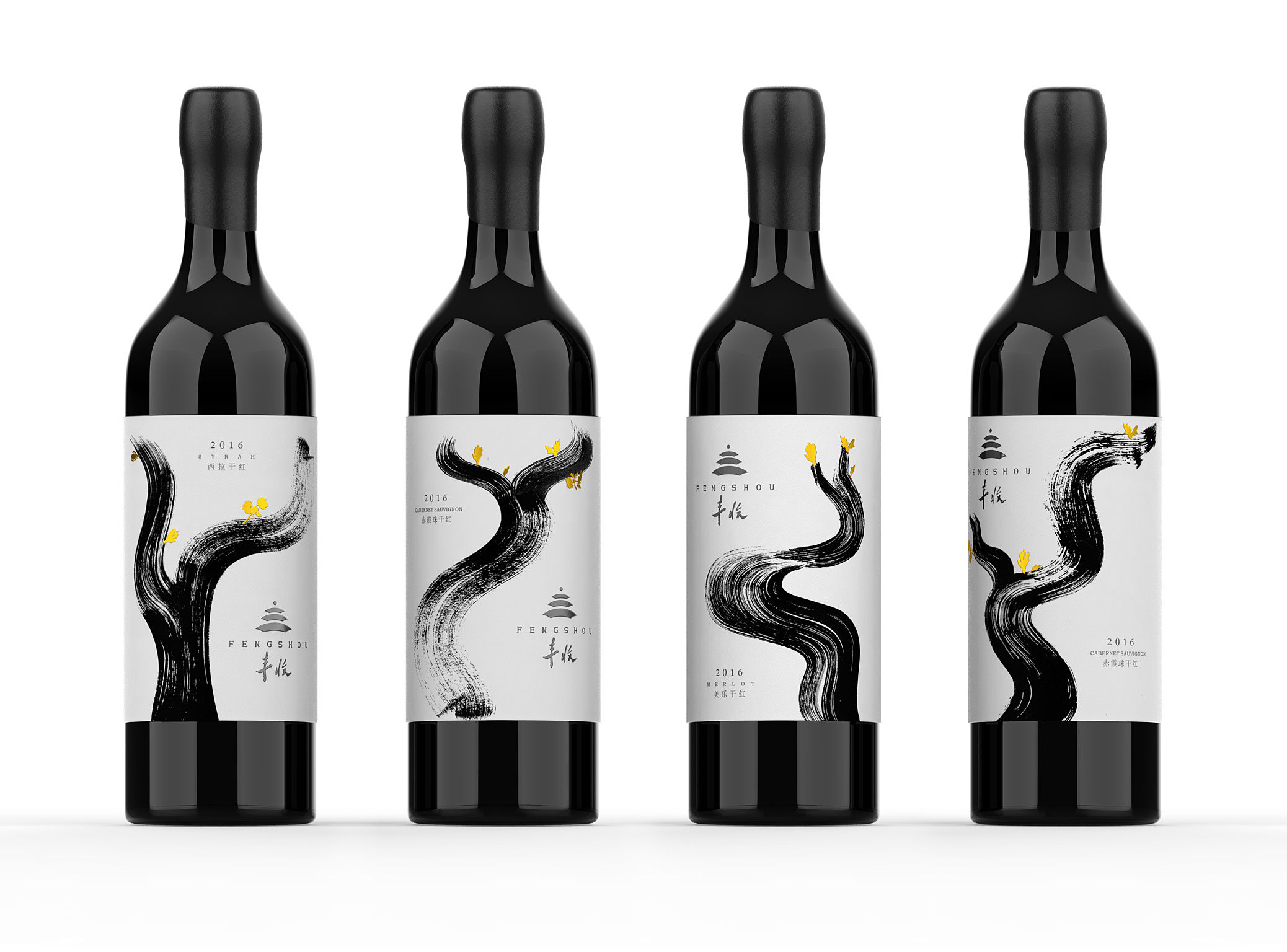 packing design，Wine bottle design，Cultural and creative design，two thousand and twenty，