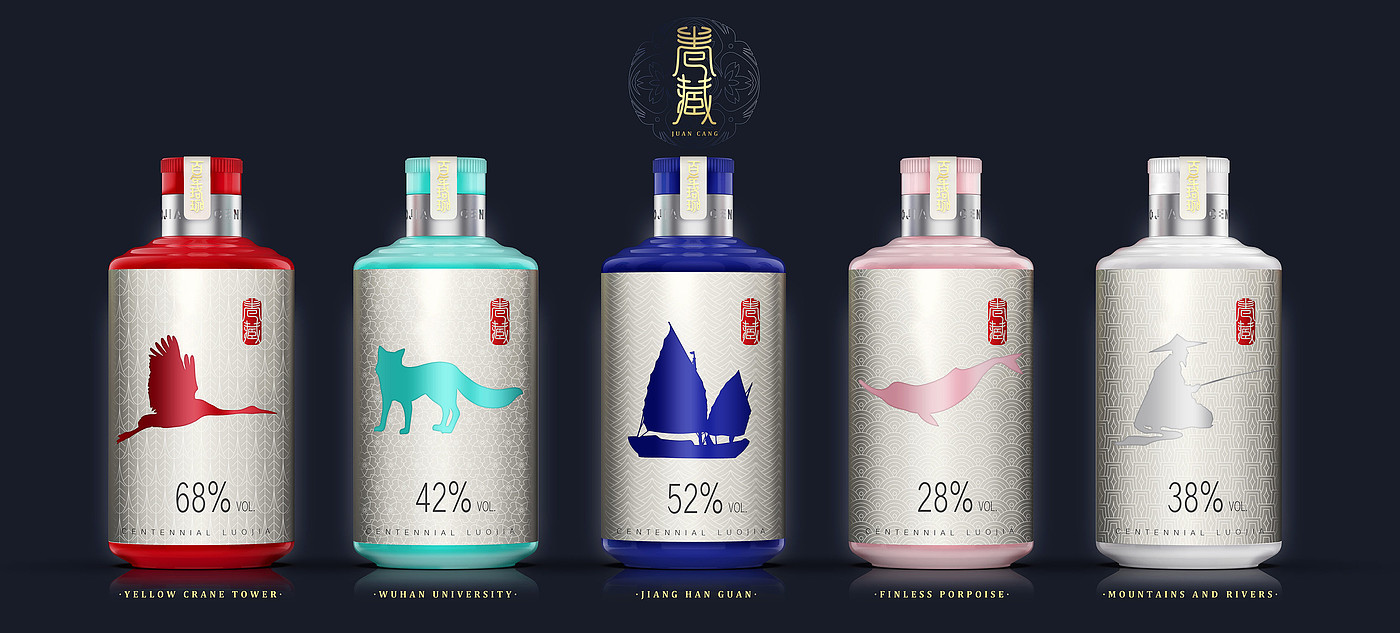 packing design，Wine bottle design，Cultural and creative design，two thousand and twenty，