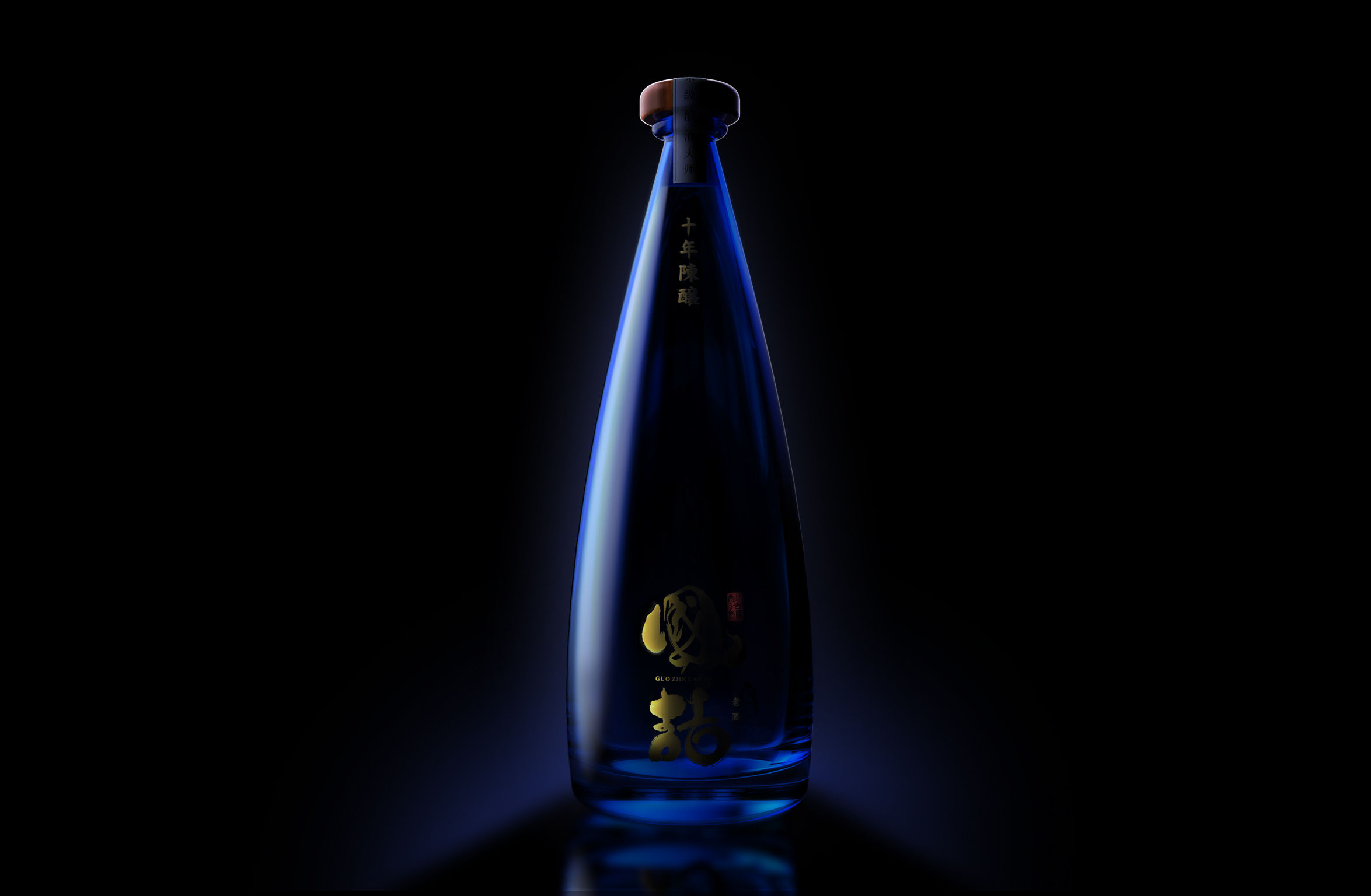 packing design，Wine bottle design，Cultural and creative design，two thousand and twenty，