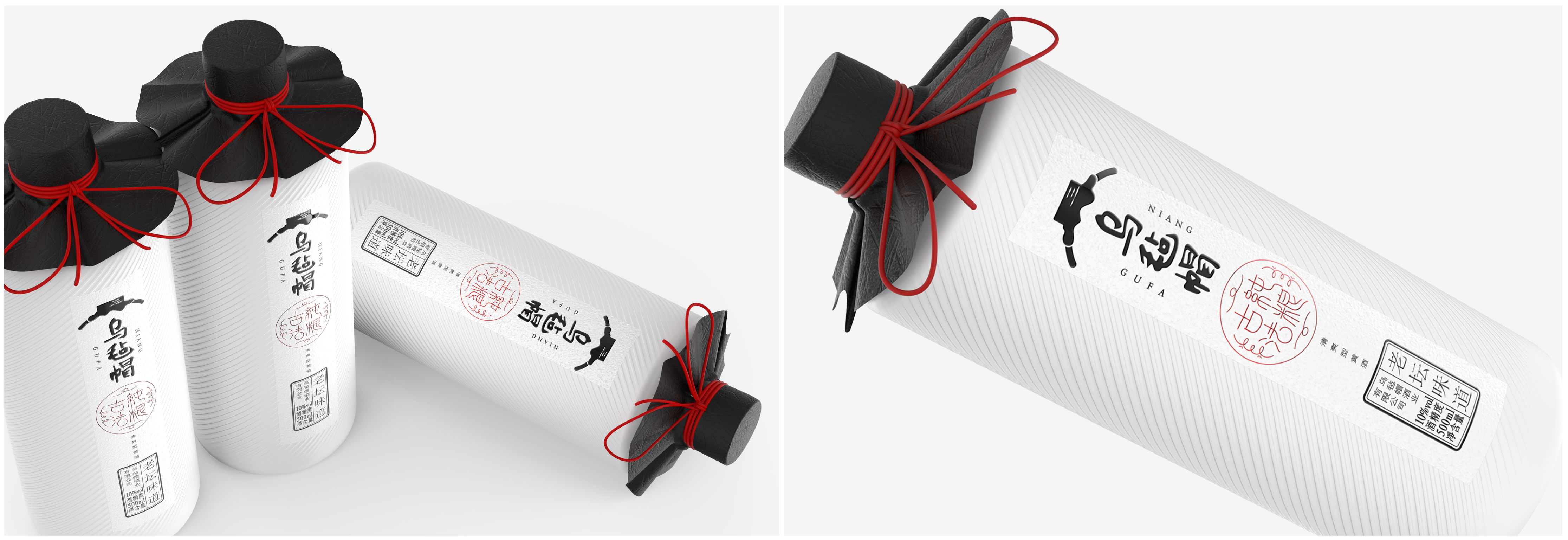 packing design，Wine bottle design，Cultural and creative design，two thousand and twenty，