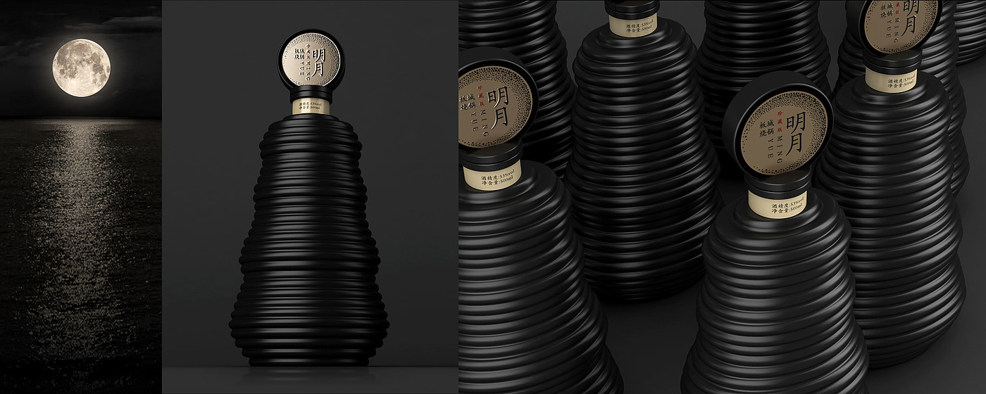 packing design，Wine bottle design，Cultural and creative design，two thousand and twenty，