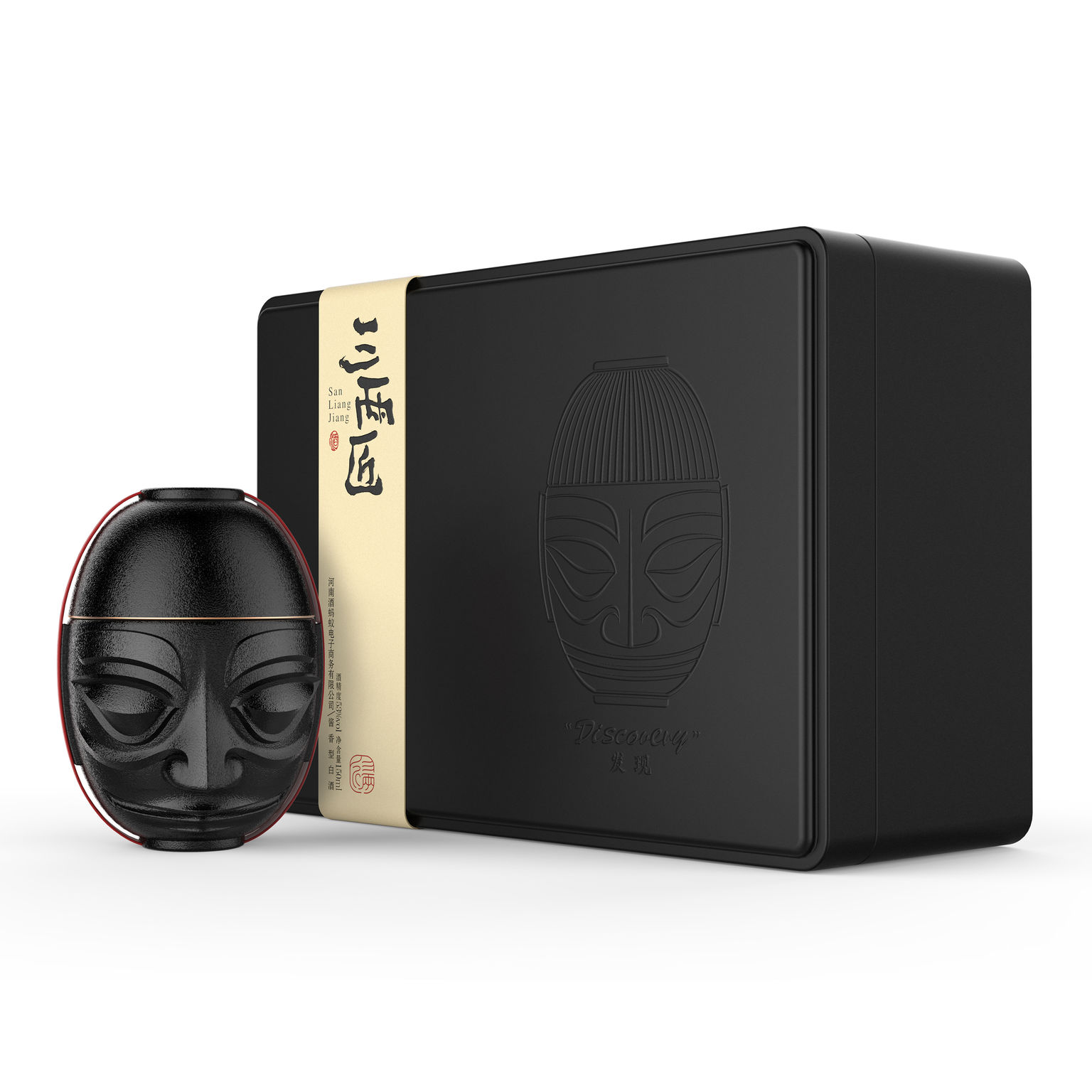 packing design，Wine bottle design，Cultural and creative design，two thousand and twenty，