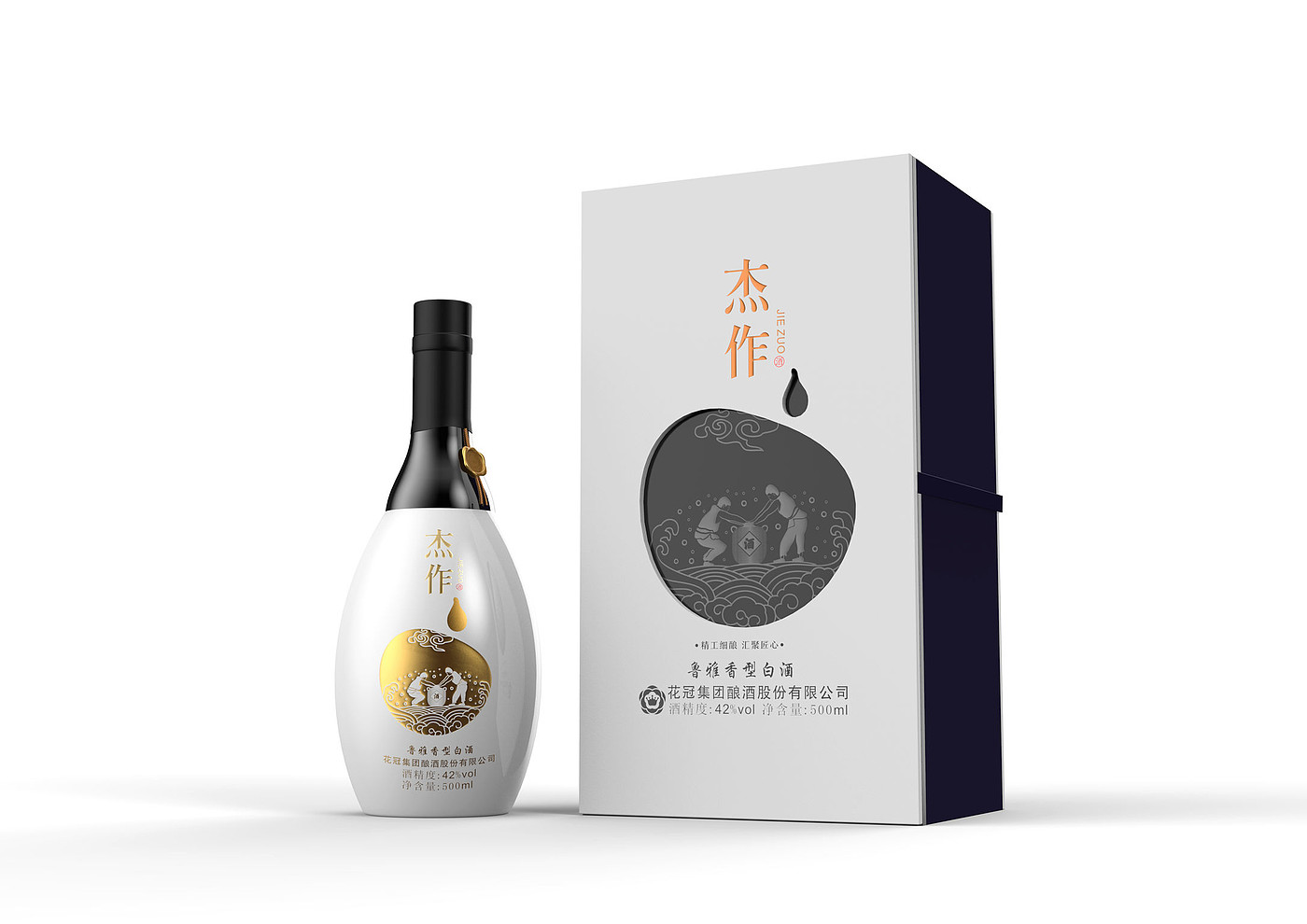 packing design，Wine bottle design，Cultural and creative design，two thousand and twenty，