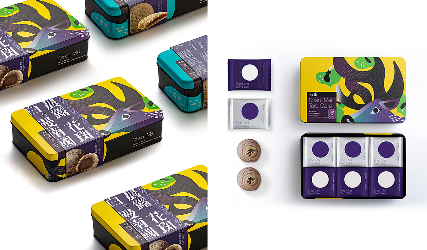 Food packaging，Beauty packaging，two thousand and twenty，Cultural and creative design，