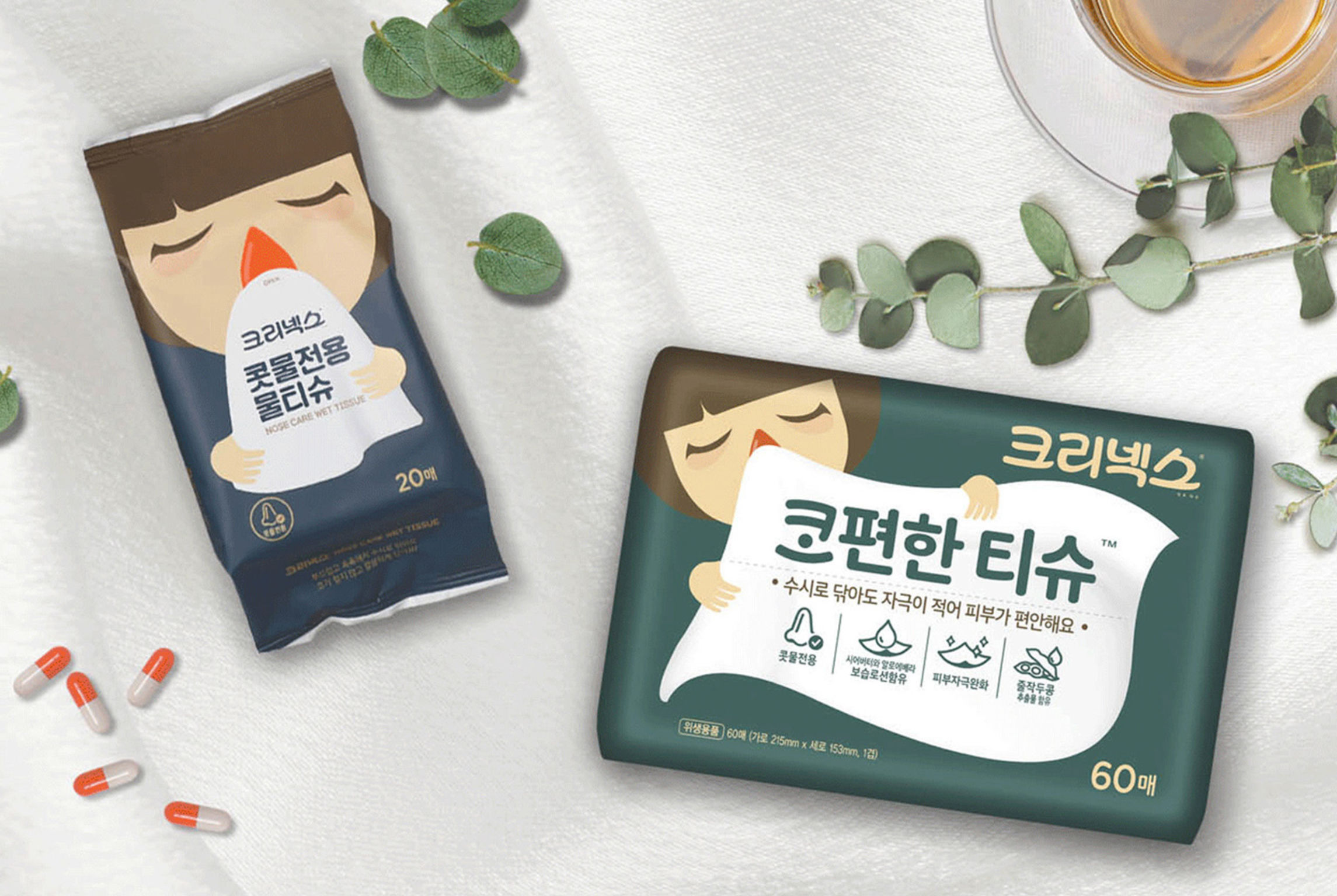 Food packaging，Beauty packaging，two thousand and twenty，Cultural and creative design，