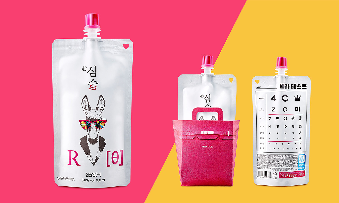 Food packaging，Beauty packaging，two thousand and twenty，Cultural and creative design，