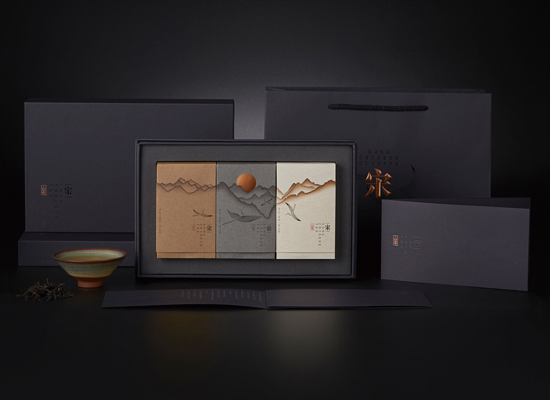 Food packaging，Beauty packaging，two thousand and twenty，Cultural and creative design，