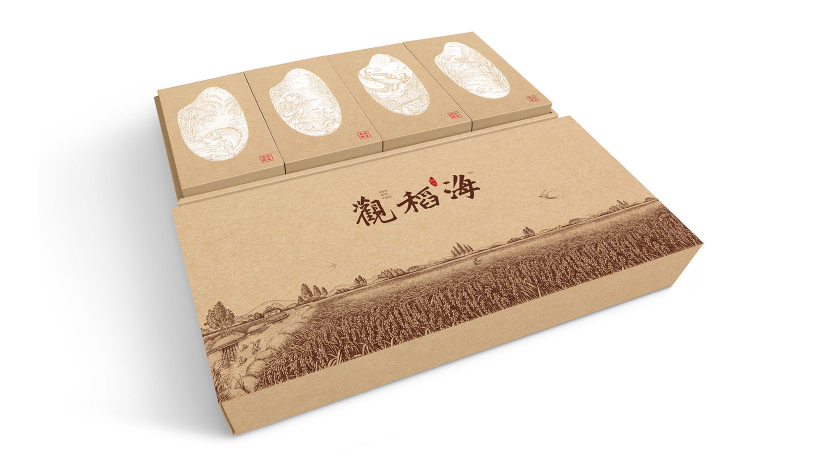 Food packaging，Beauty packaging，two thousand and twenty，Cultural and creative design，