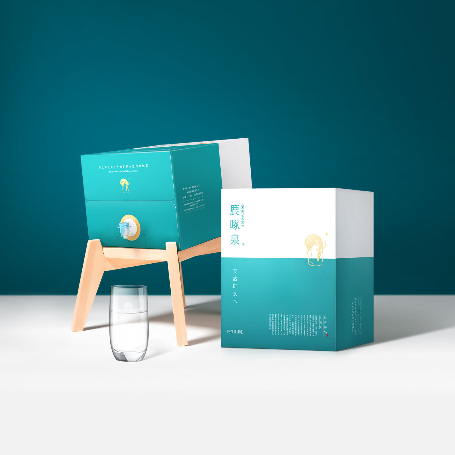 Food packaging，Beauty packaging，two thousand and twenty，Cultural and creative design，