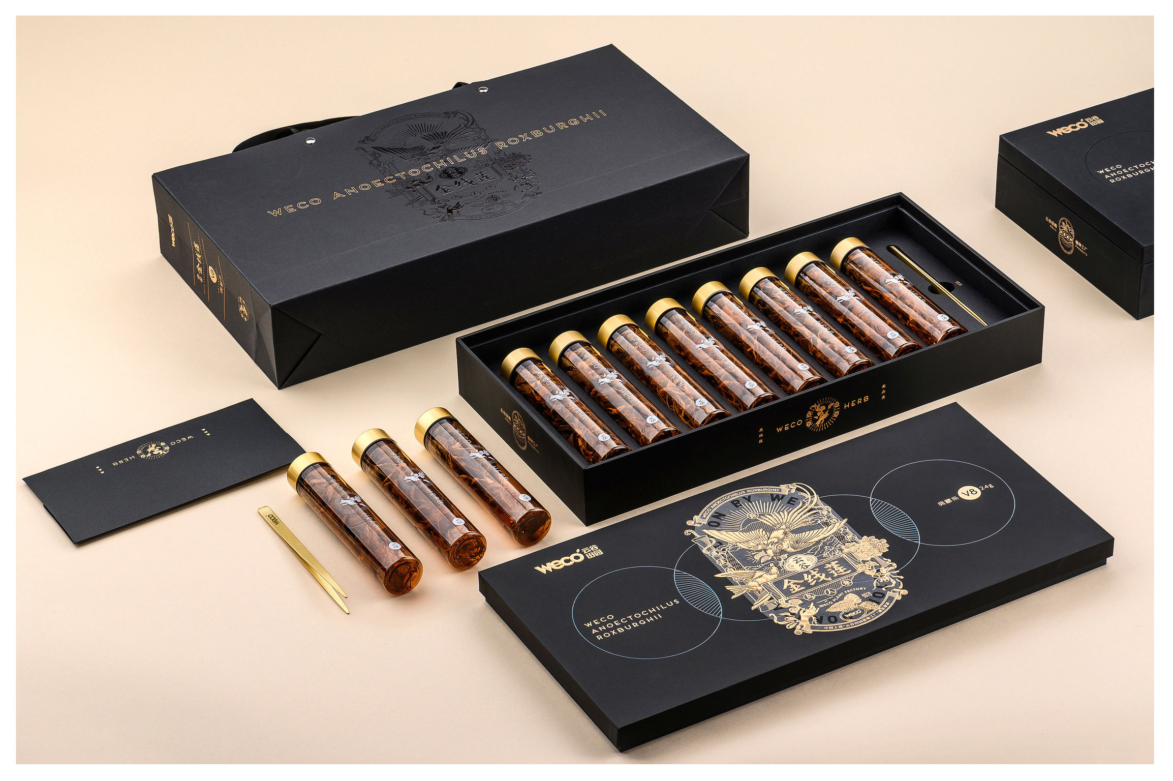 Food packaging，Beauty packaging，two thousand and twenty，Cultural and creative design，