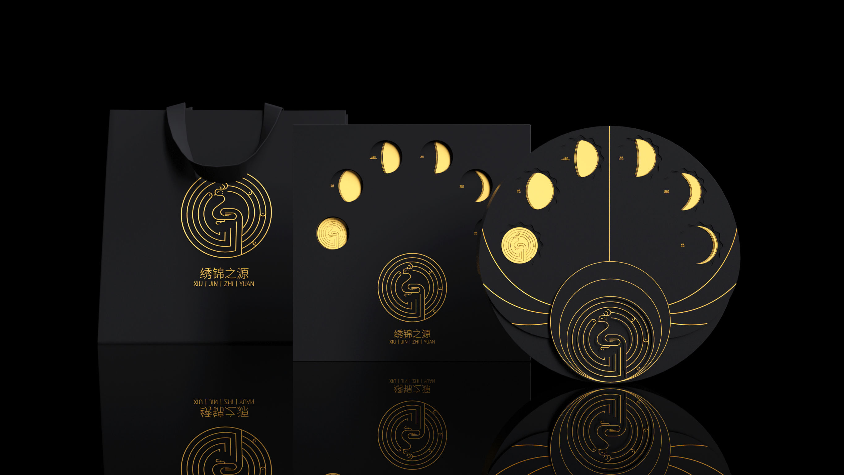 Food packaging，Beauty packaging，two thousand and twenty，Cultural and creative design，