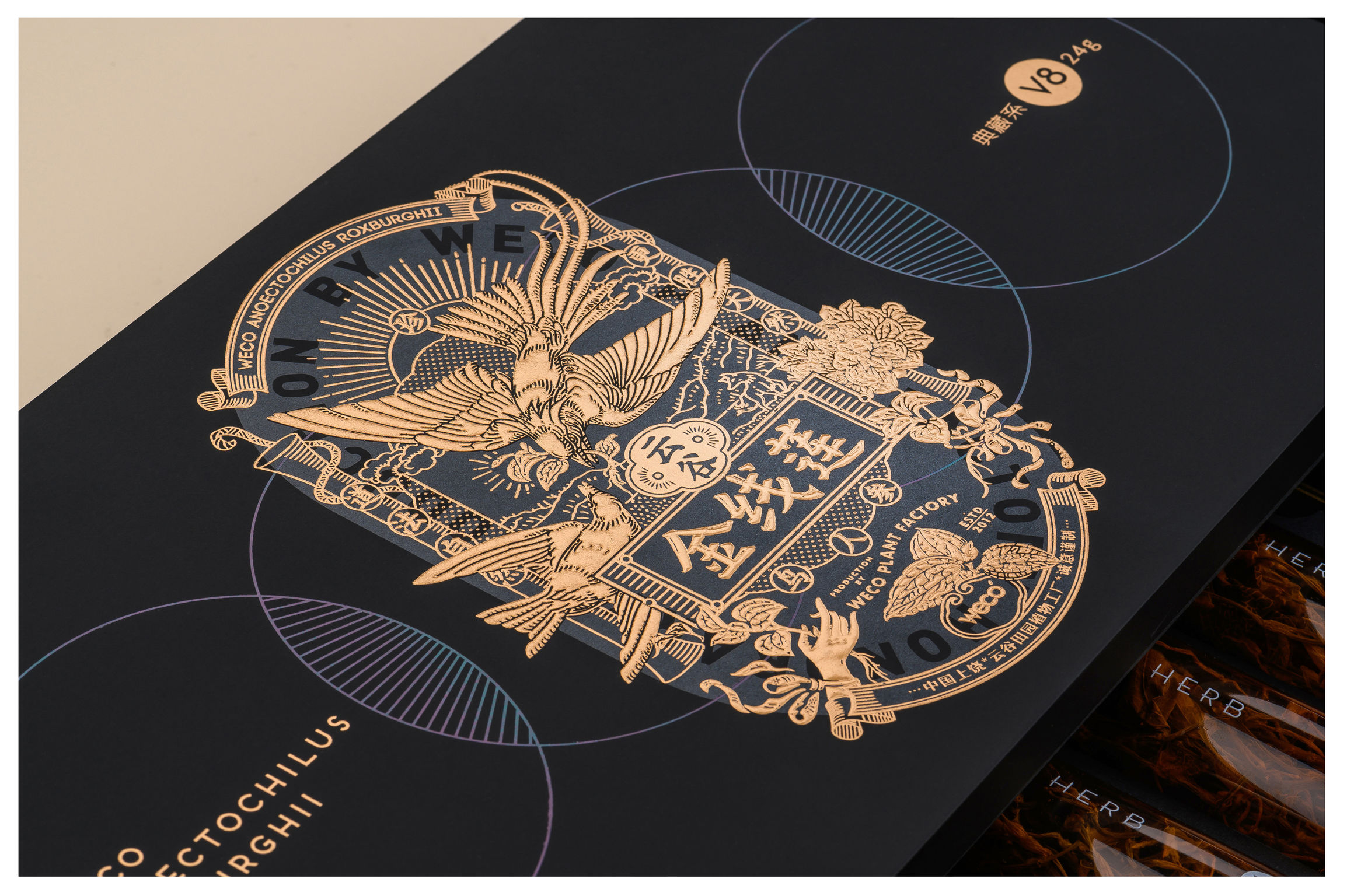 Food packaging，Beauty packaging，two thousand and twenty，Cultural and creative design，