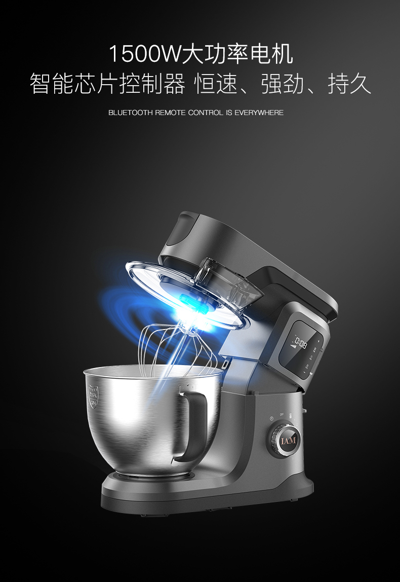 Cook machine, kitchen electricity, electrical appliances，