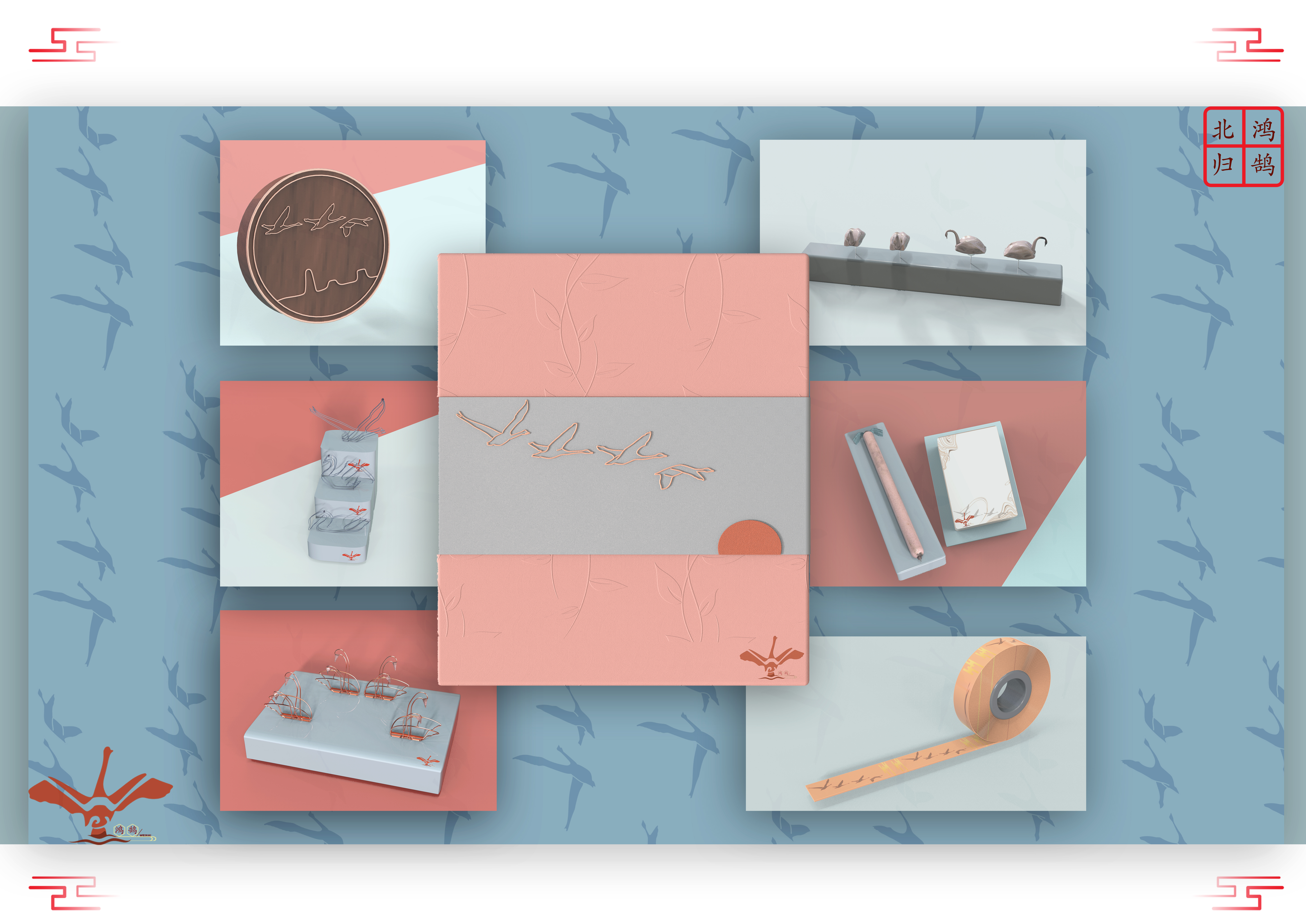 Cultural creation，product，Souvenir ，