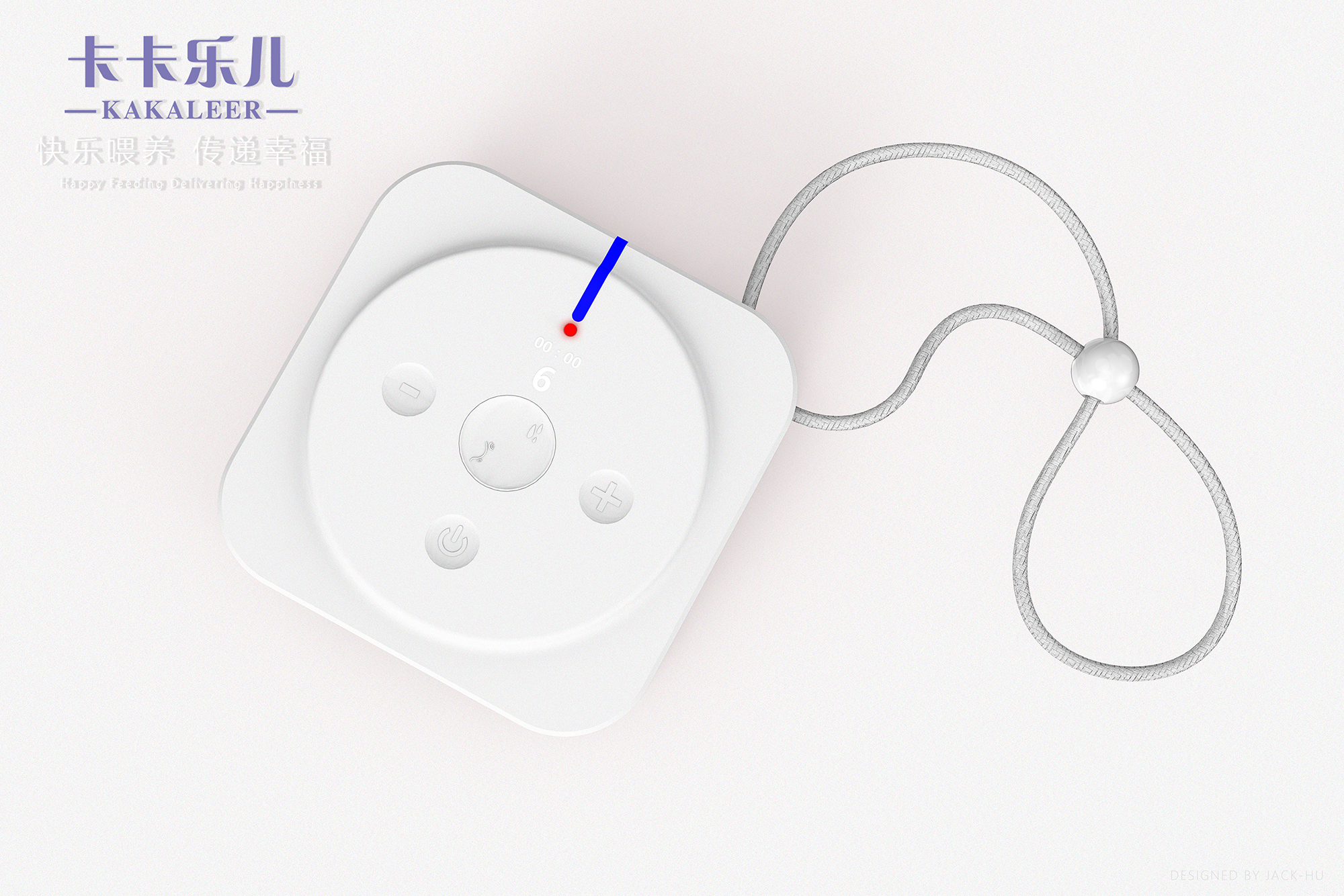 Home and comfortable breast pump，