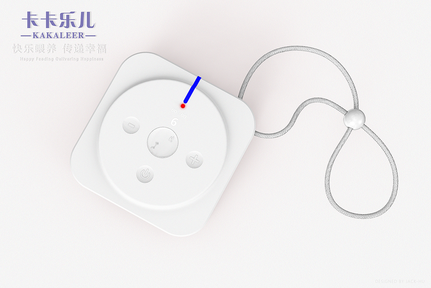 Home and comfortable breast pump，
