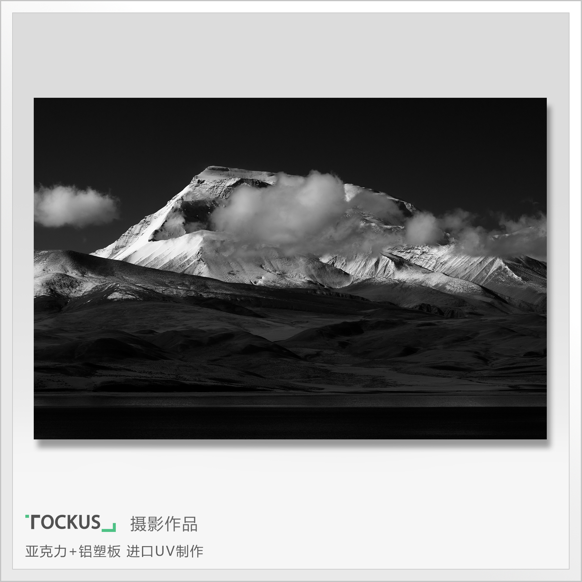 Home Furnishing，Photography，decorate，Art，print，space，