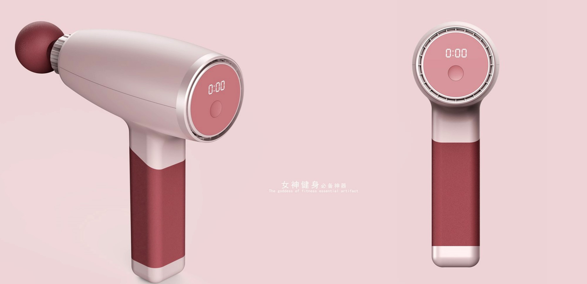 Fascia gun，Spade design，Handheld，