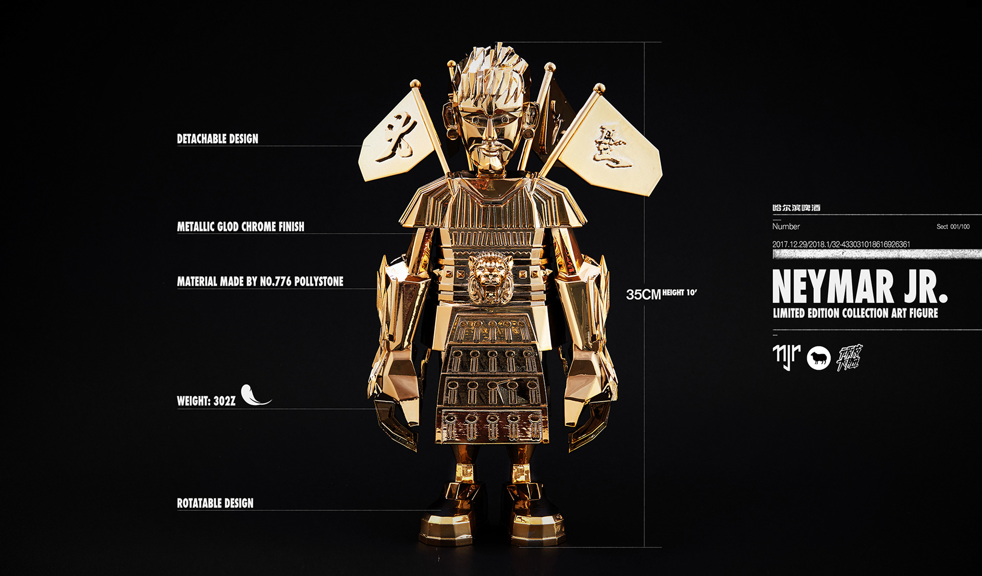 Journey to the West，Cultural combination，Character model，Keepsake，