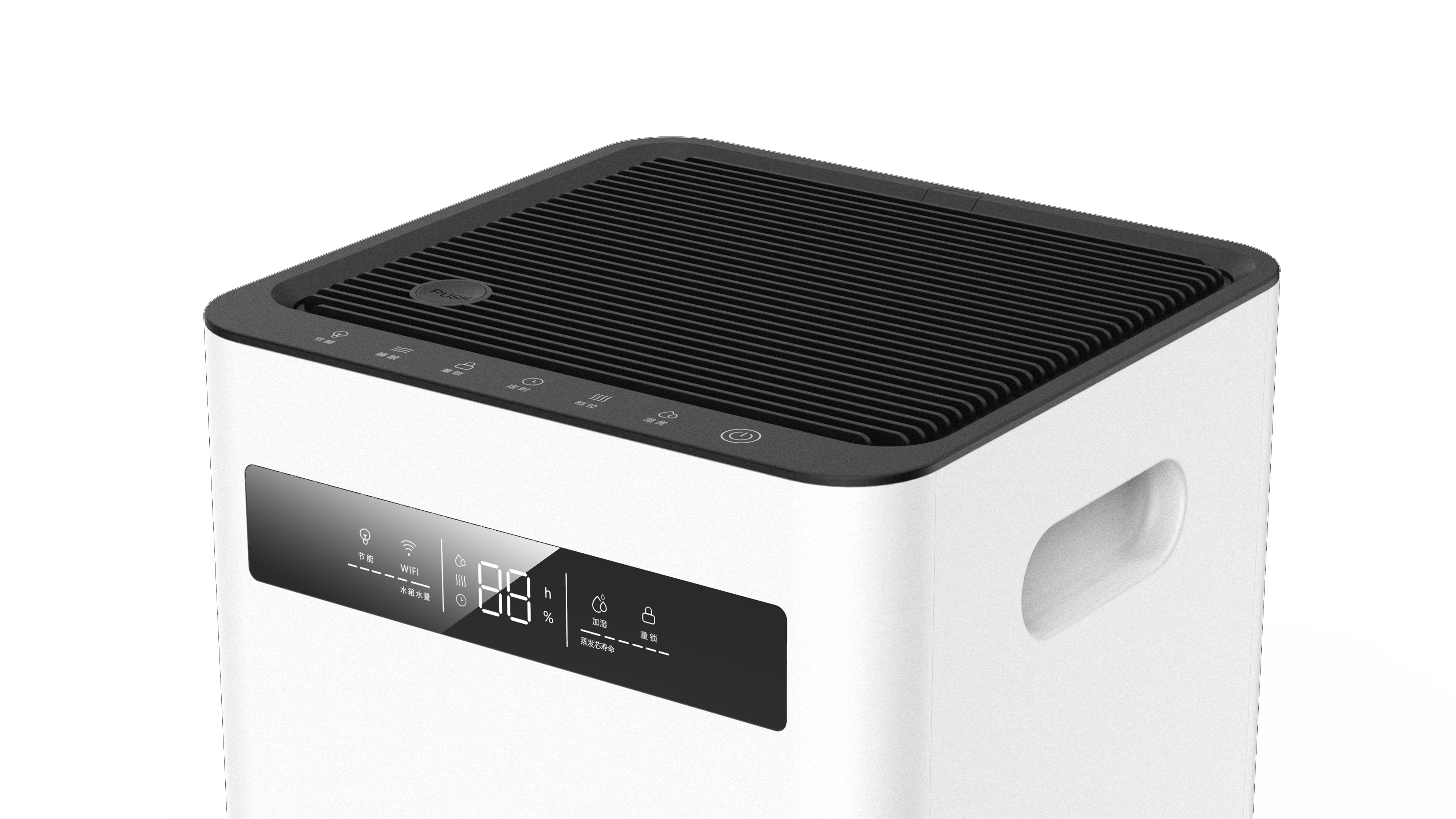 household electrical appliances，Humidifier，IAM，