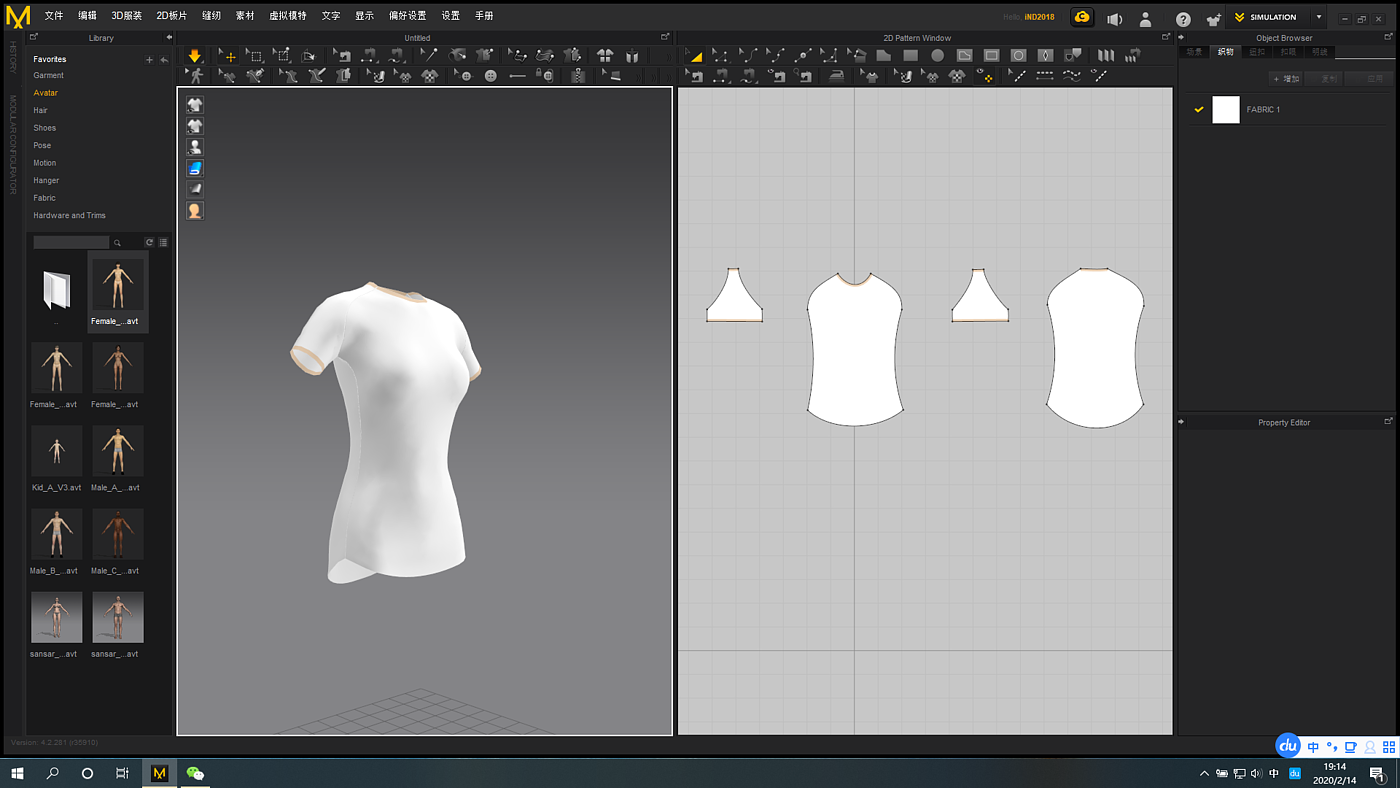 T-shirt，