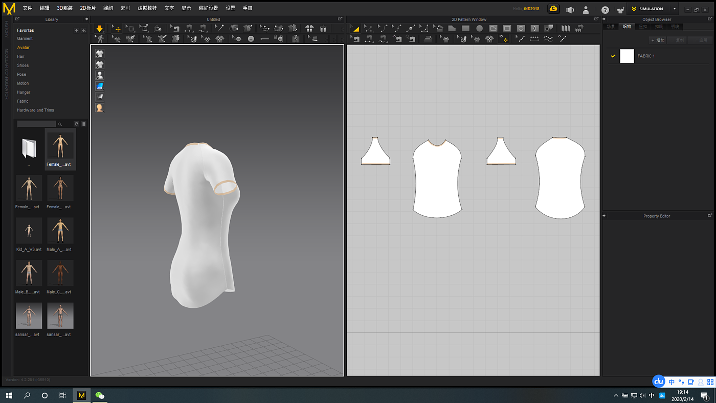 T-shirt，