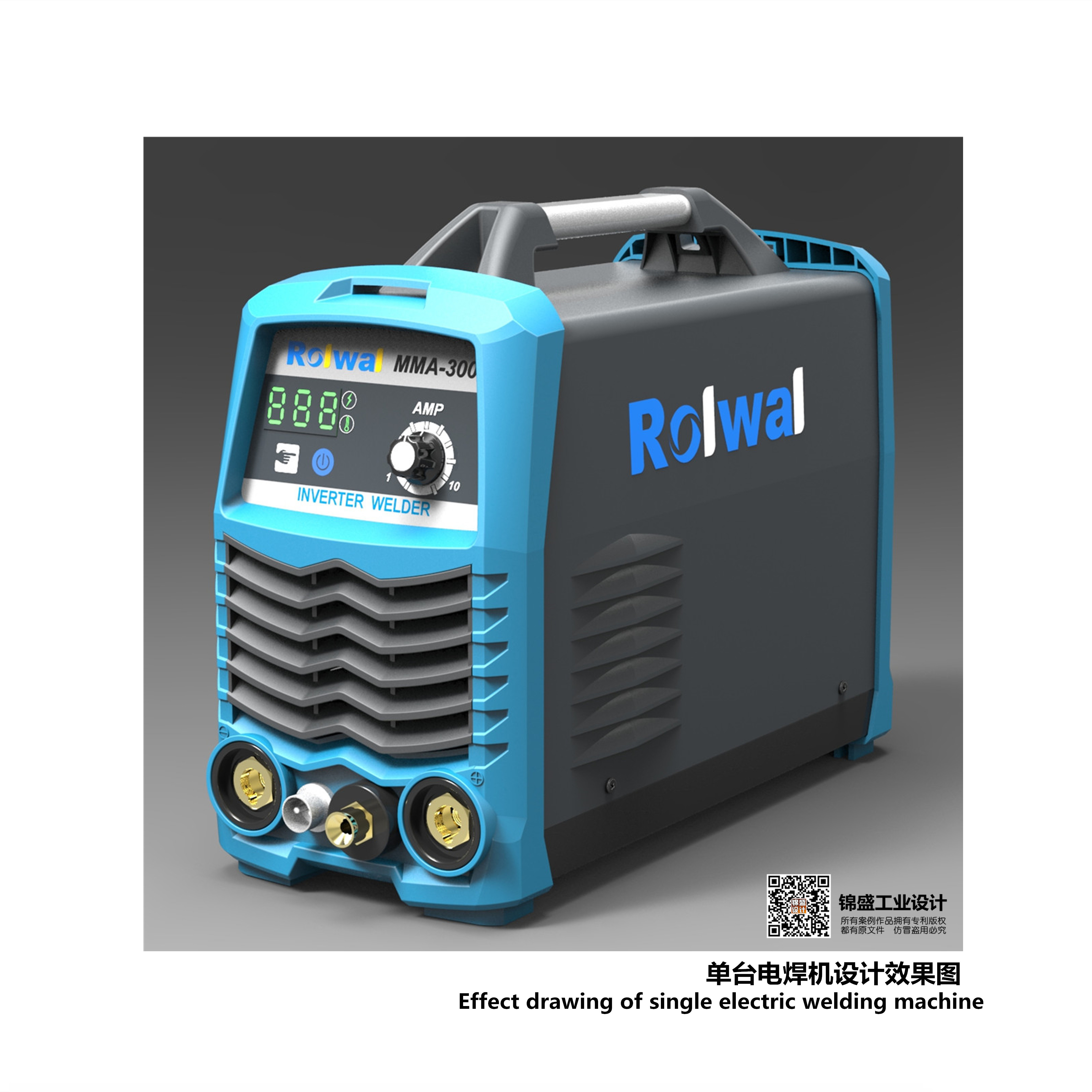 Electric welding machine, equipment and tools，