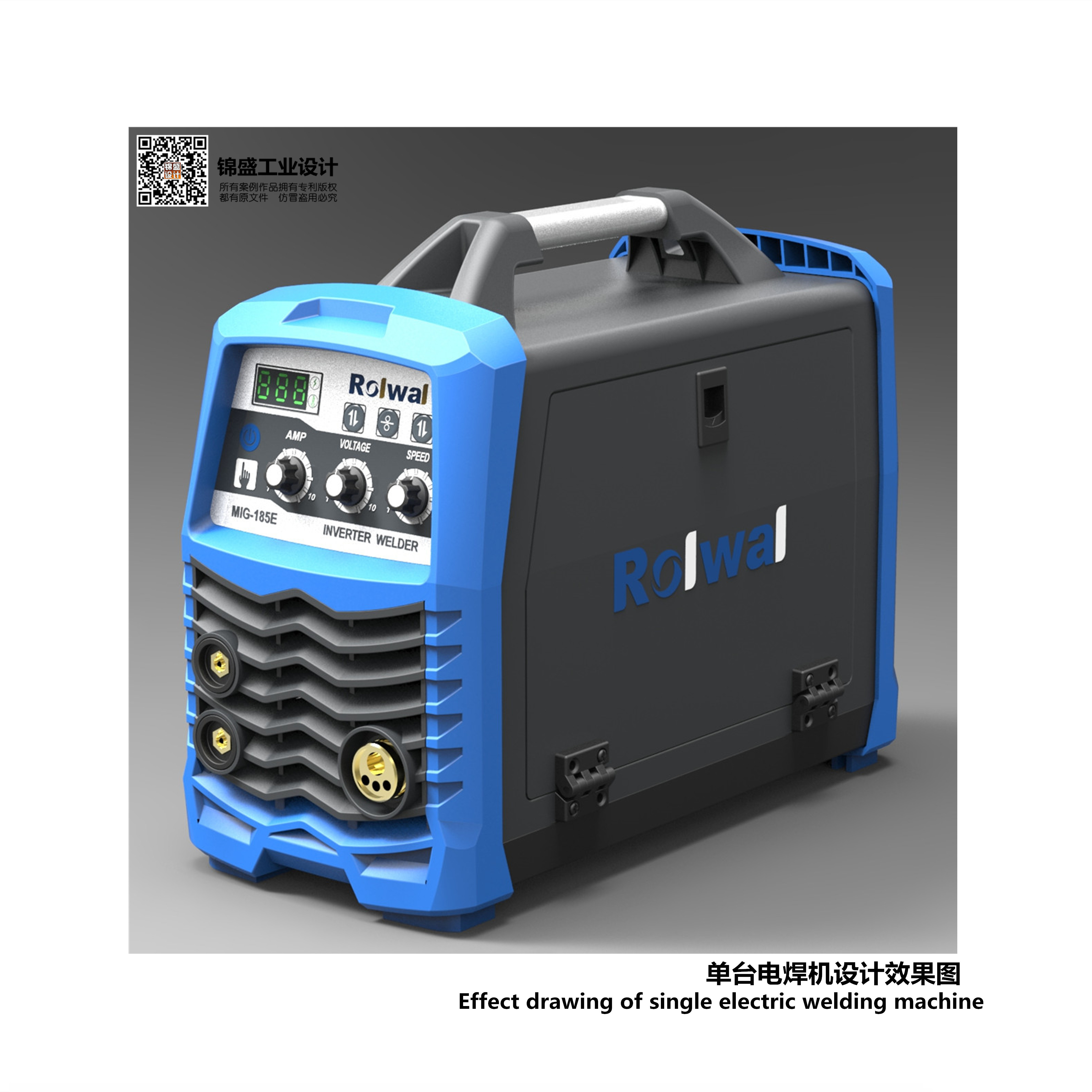 Electric welding machine, equipment and tools，