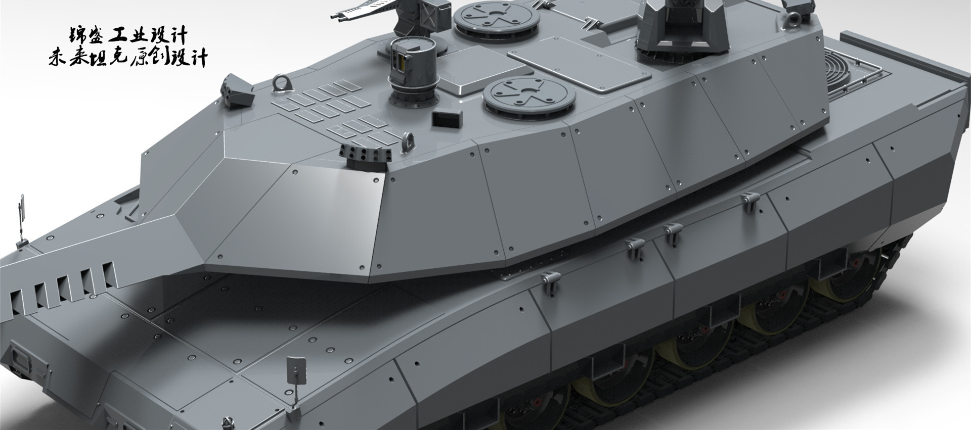 Machine tool，military products，electromechanical，Jin Sheng，