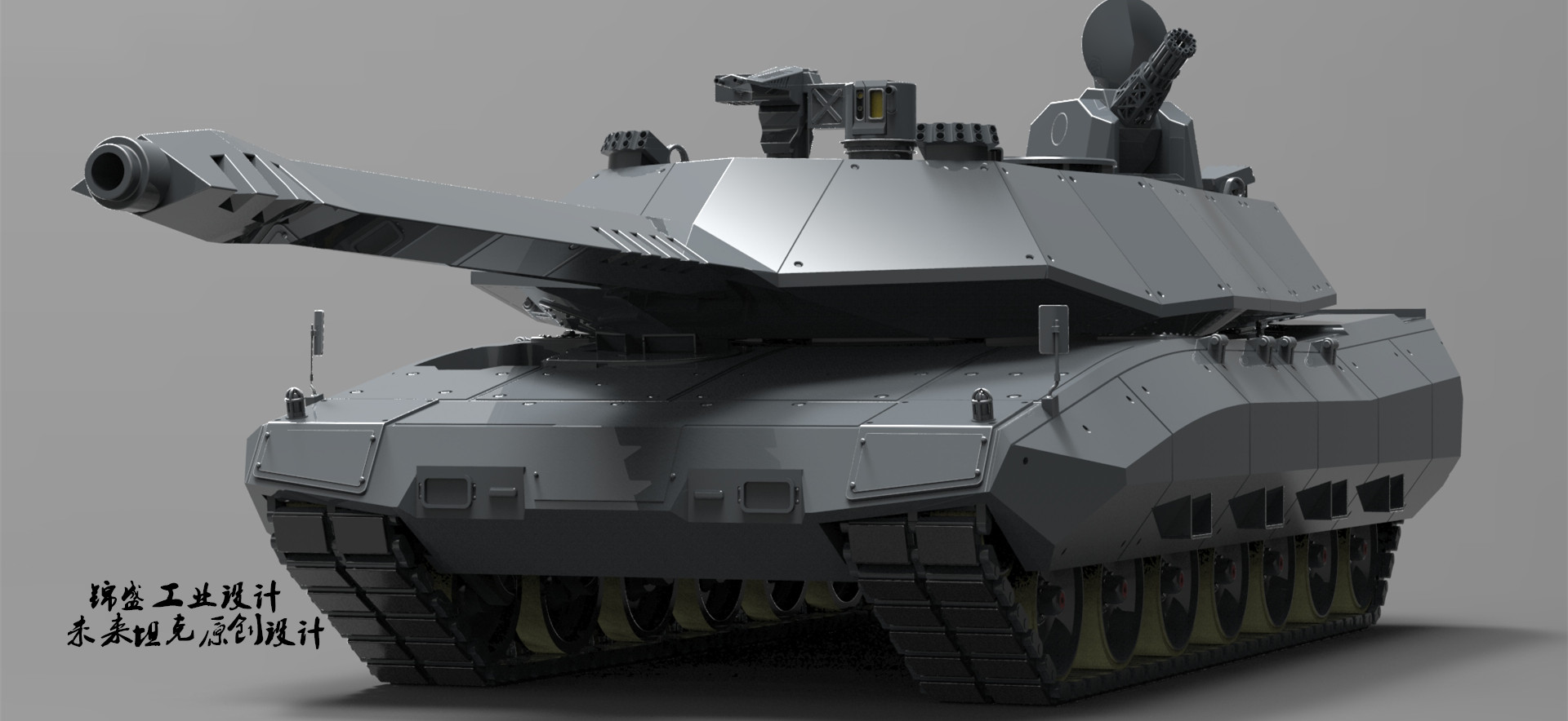 Machine tool，military products，electromechanical，Jin Sheng，