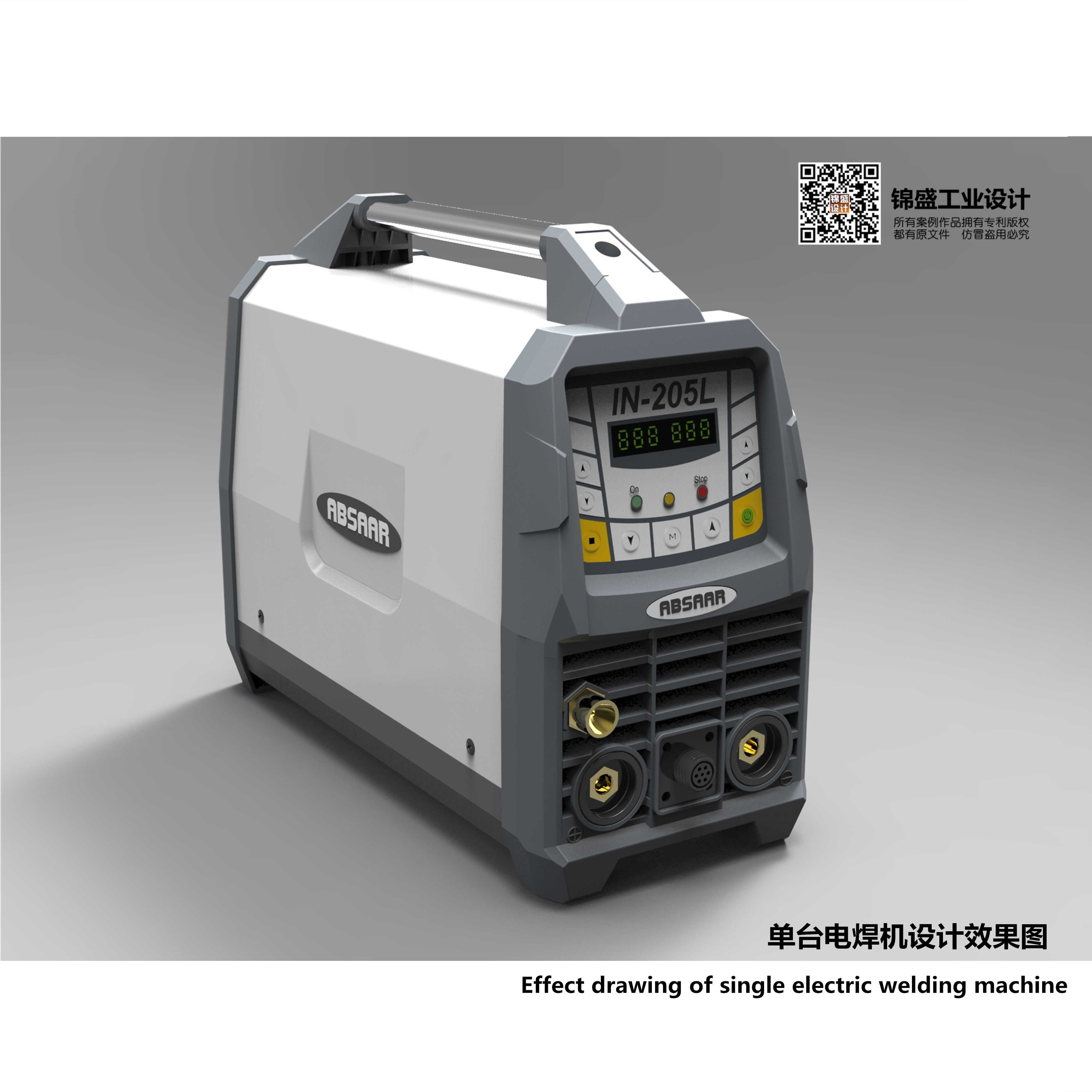 Electric welding machine, equipment and tools，