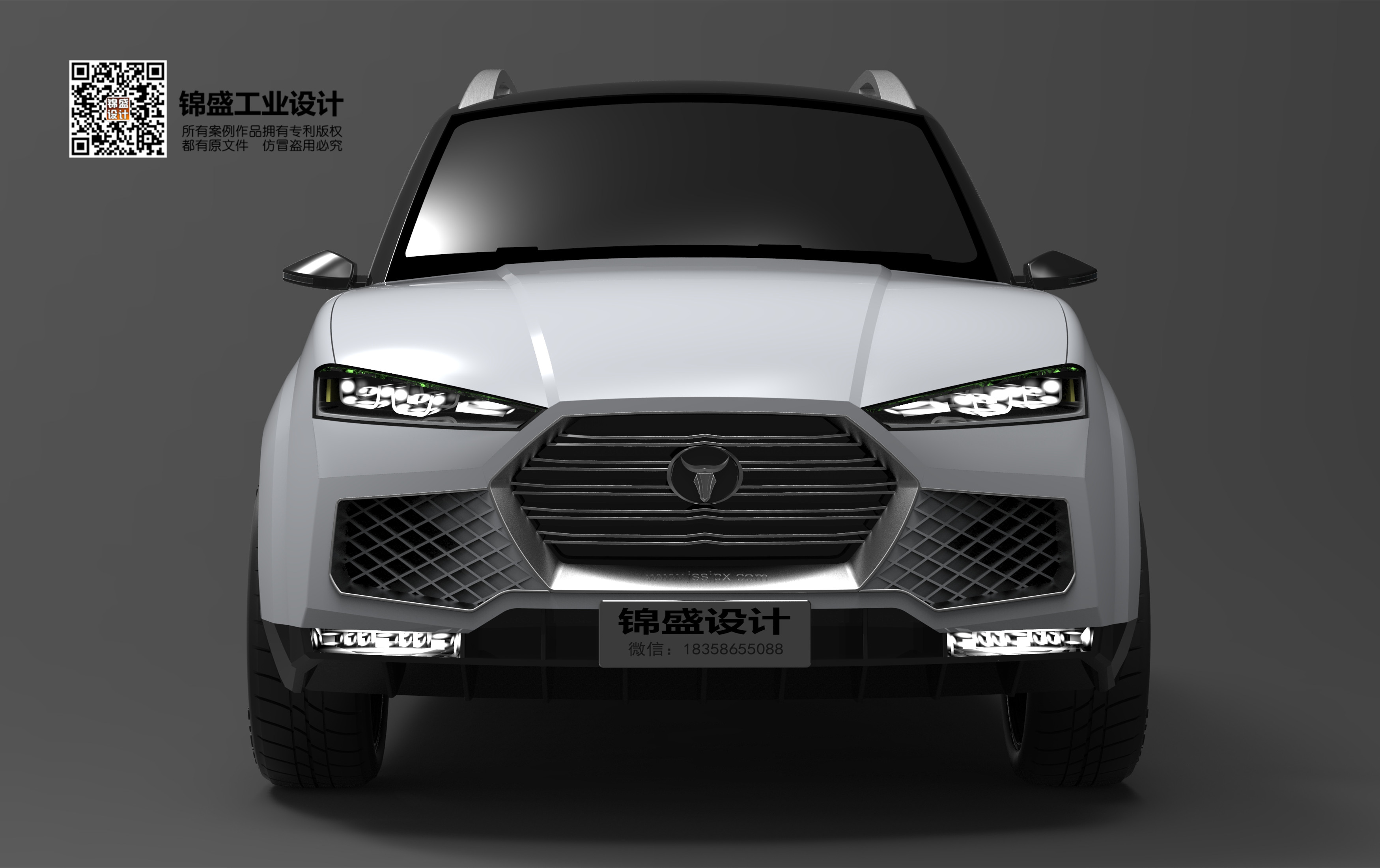 automobile，Jinsheng design，